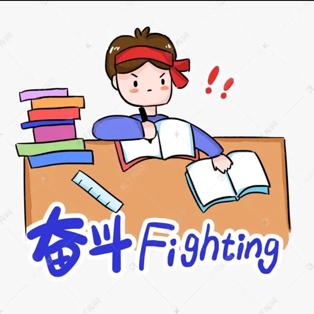 前两天高一学生进行了会考,学校给了大量的自由复习时间