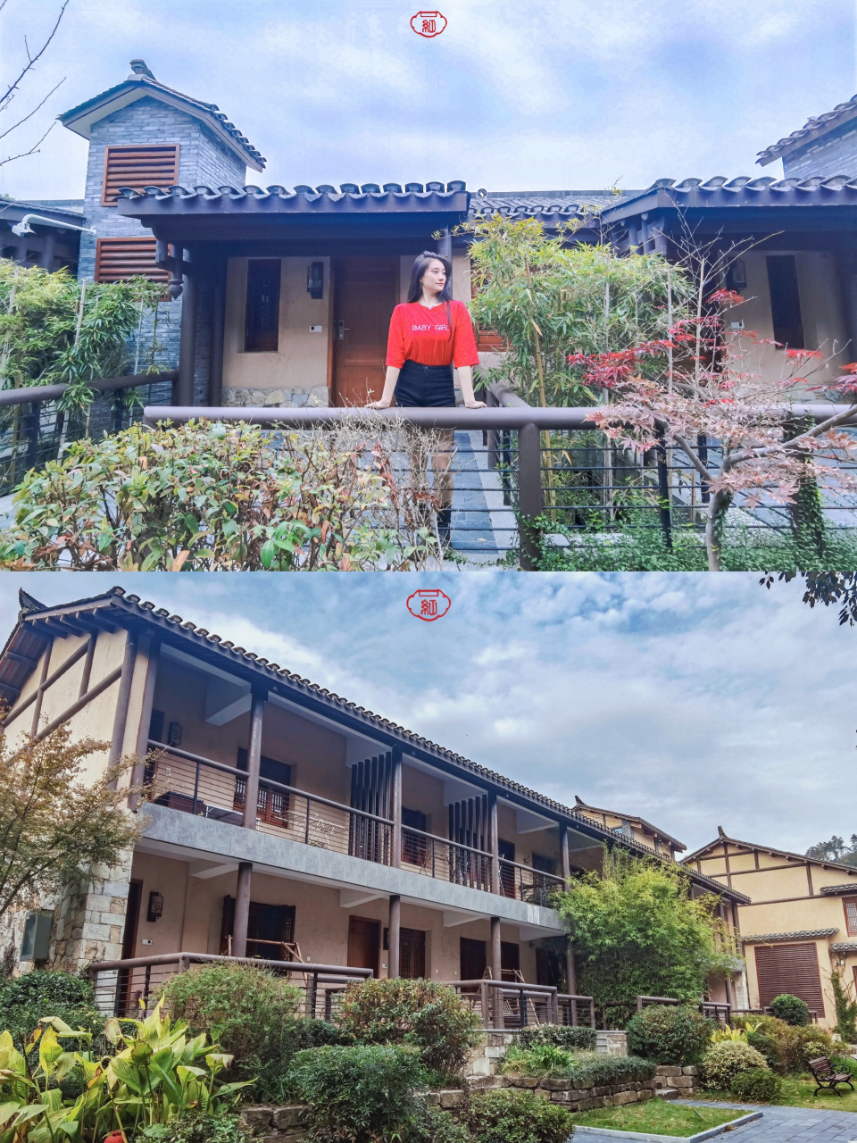 武汉野村谷住宿攻略 9215去武汉黄陂区的野村谷度假,住在银杏山庄