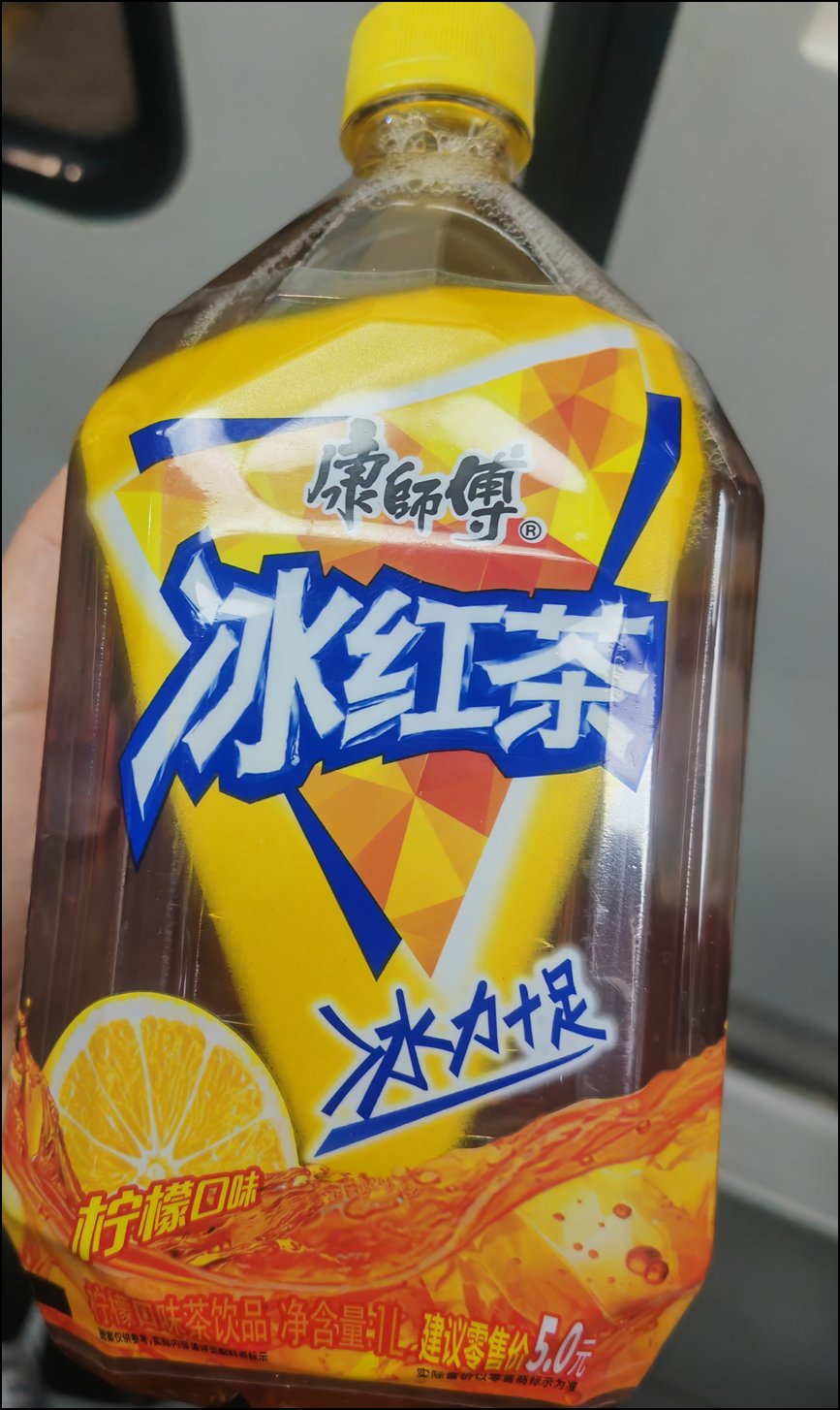 康师傅1l冰红茶涨价至建议零售价5元每瓶,零售商表示:我不想接受建议