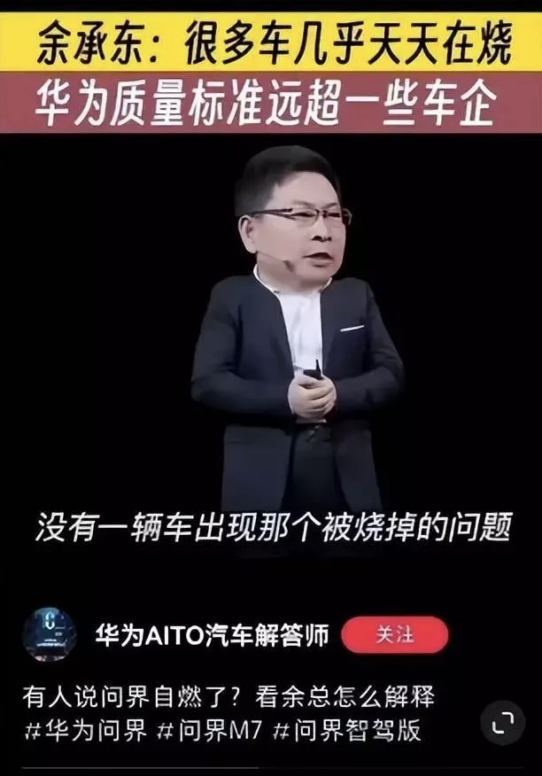 想进华为财经（想进华为财经怎么办） 想进华为财经（想进华为财经怎么办）《华为财经难进吗》 财经新闻