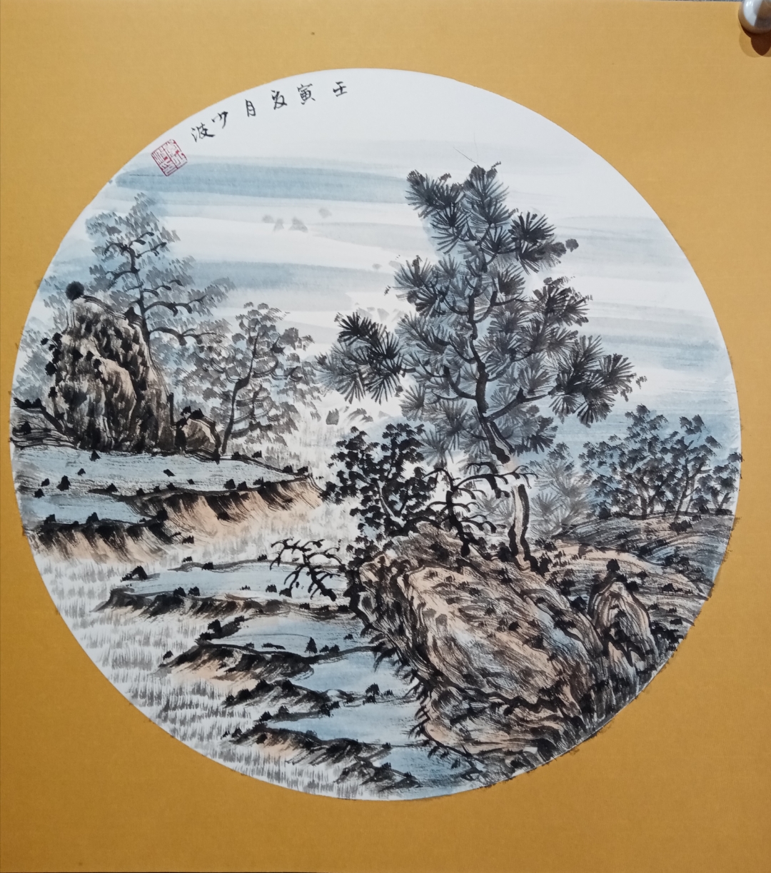 李少波画家图片