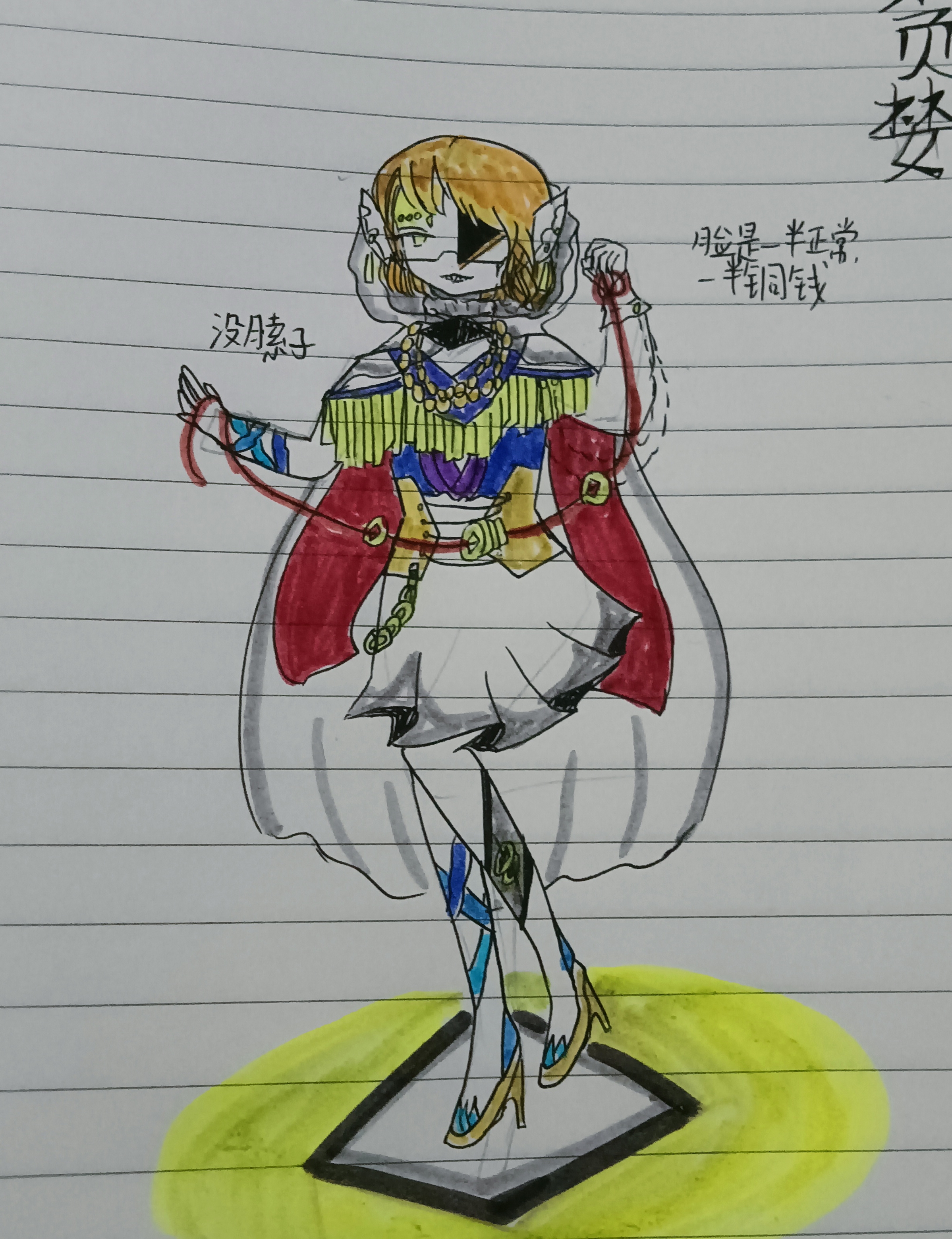 3 2 1 完成 本期十宗罪,下次画啥咧[二哈] #十宗罪