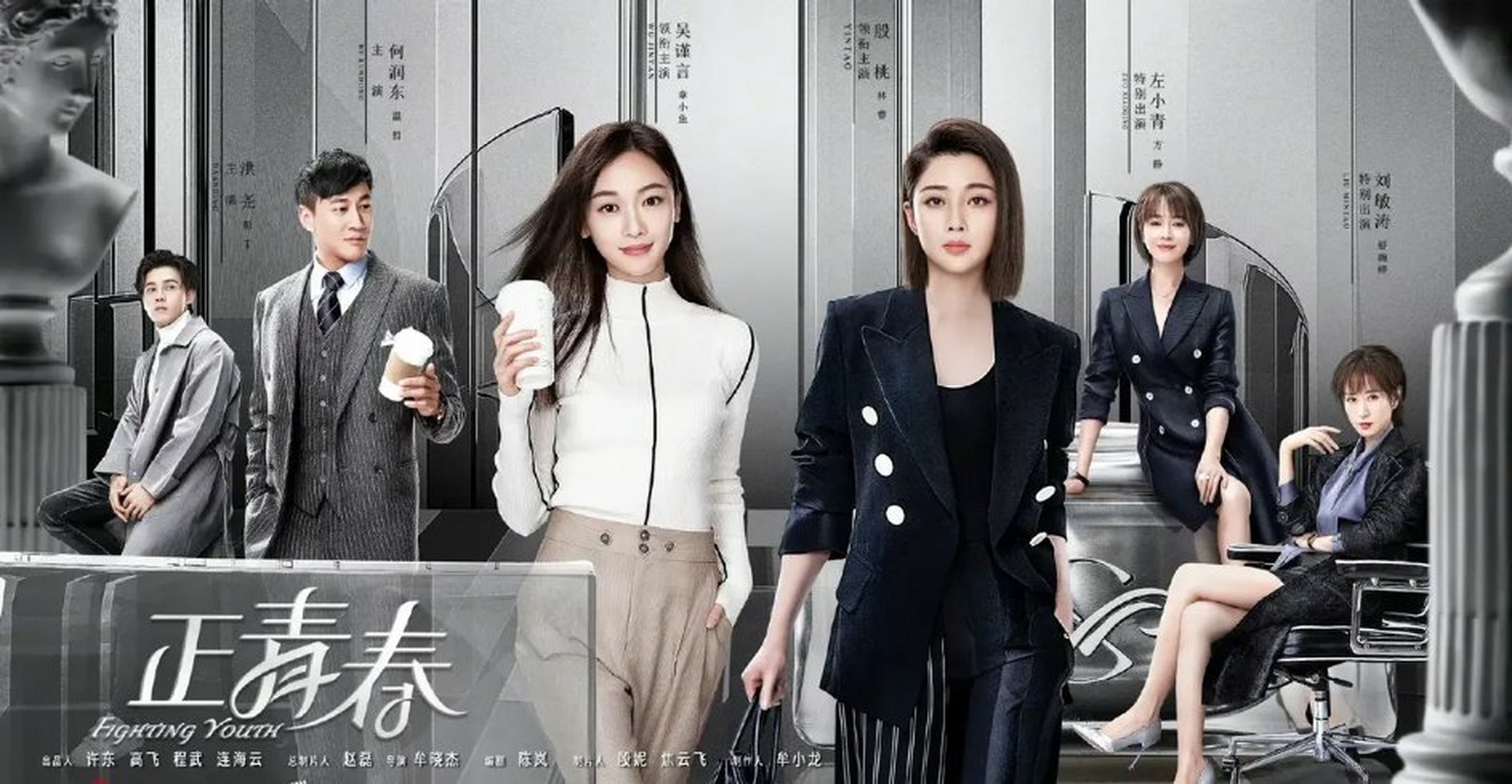 吴刚/柯蓝《刑警之海外行动》(1.