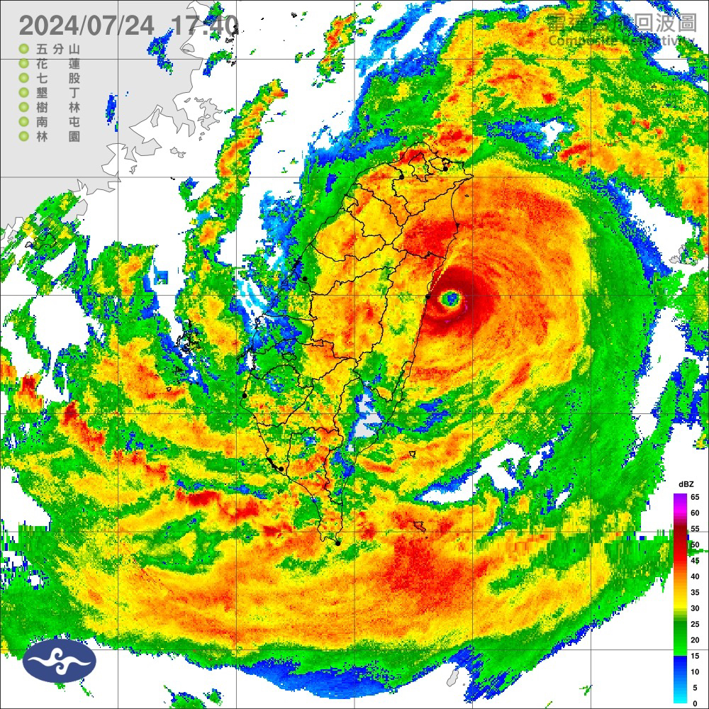 【台湾超强特大暴雨】受"格美"和地形抬升的共同影响,今天夜间到明天