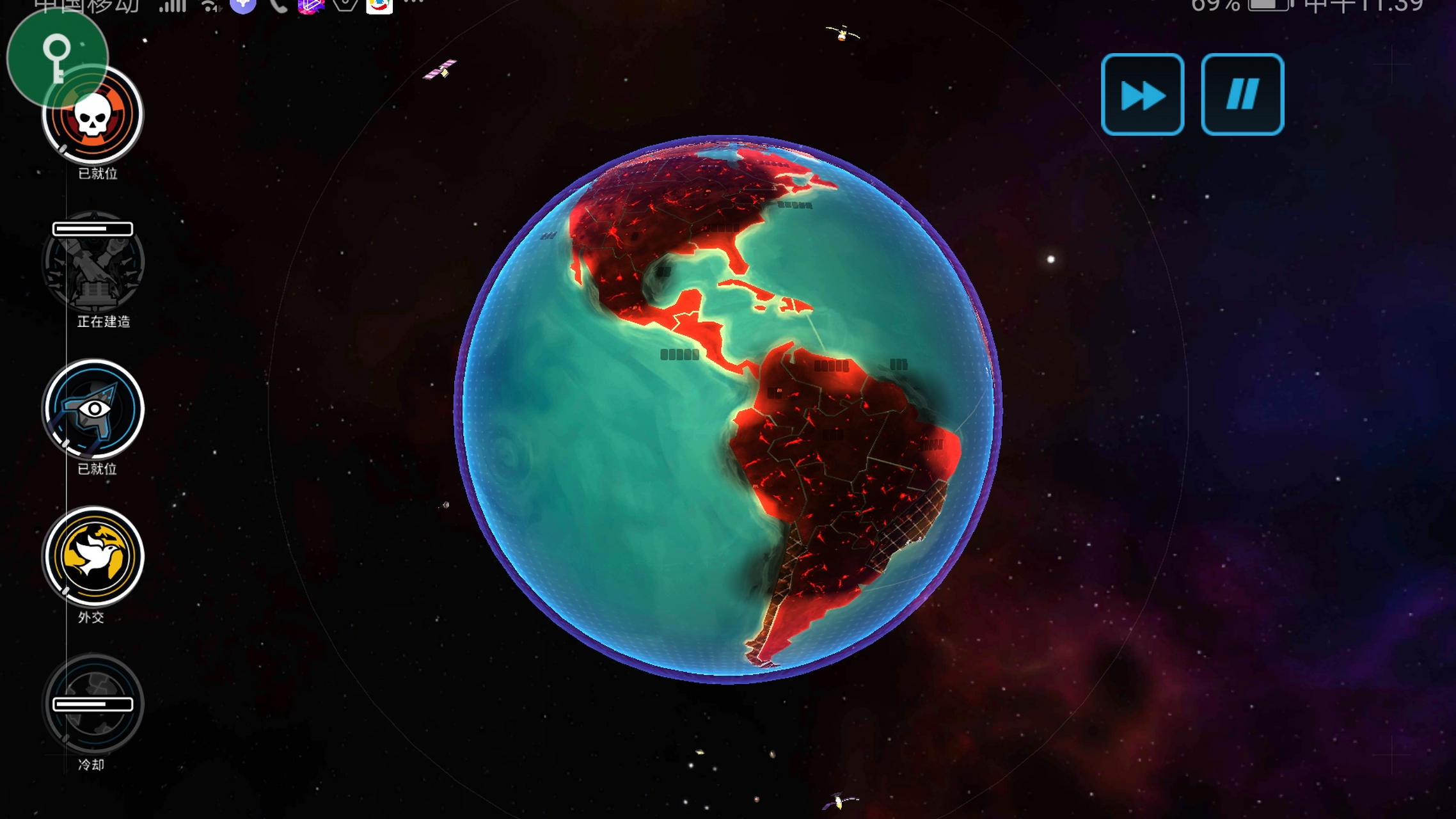 世界上只有一个中国,中国万岁!