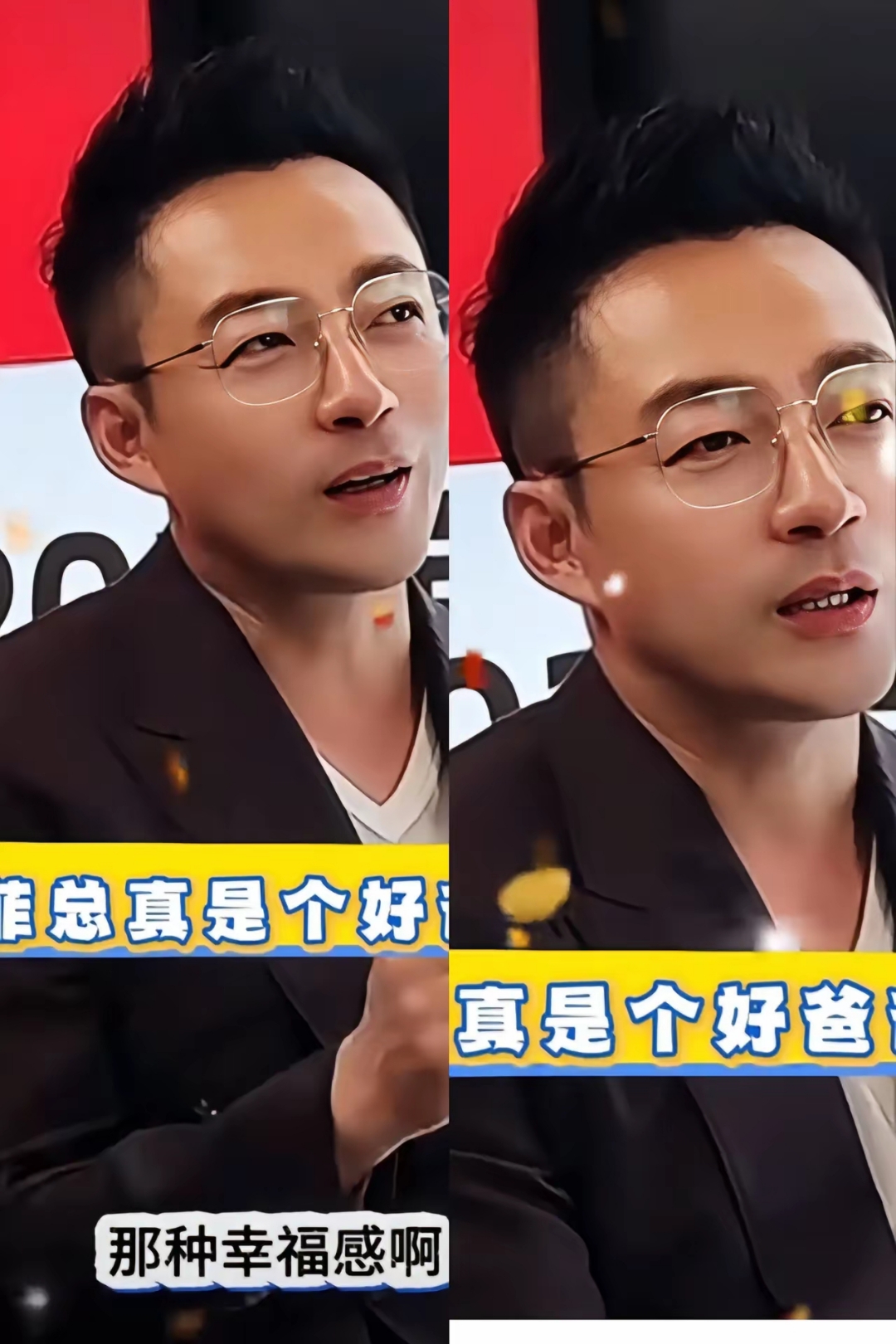 汪小菲直播间分享孩子不能沉迷于联机游戏要不然性格会大变