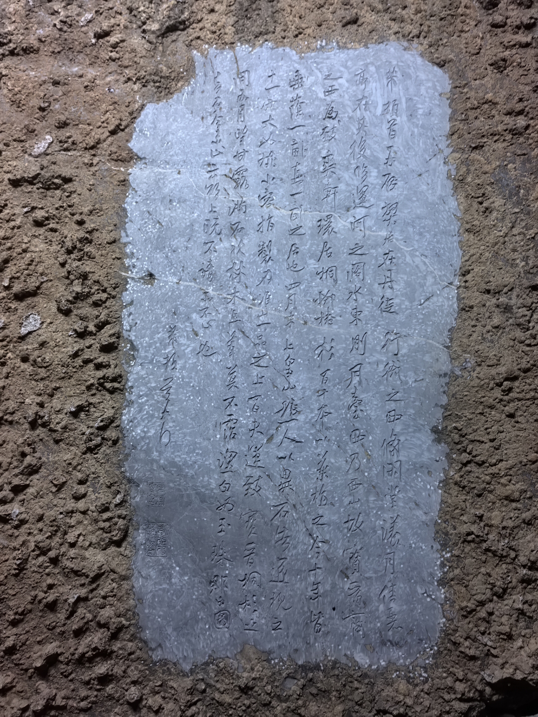 社会性的贫穷,指的是某些人掌握了机会,却不愿意释出给他人;2