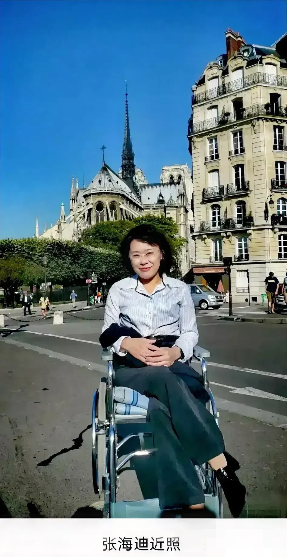 人类医学奇迹,张海迪近照,面色良好,越活越年轻,皮肤白皙,小时候