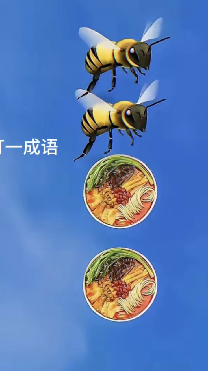 梦到蜜蜂追我有什么预兆(梦到蜜蜂追预示着什么意思)