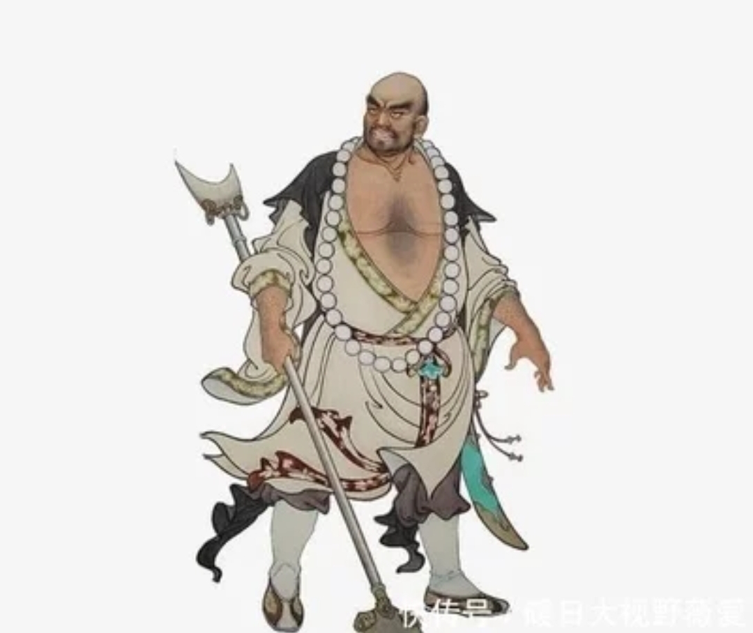 鲁智深,原名鲁达