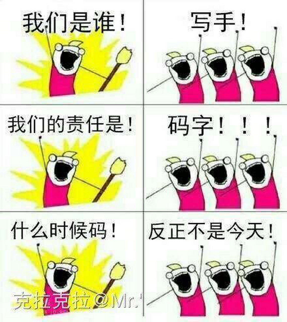 司小艺贤弟 @谁家的若溪呦 @阿蝶会秒倒 @阿阳精分了 @被禁言的话痨