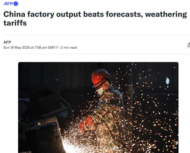 德国去年前11个月工业产出同比下降1.2%