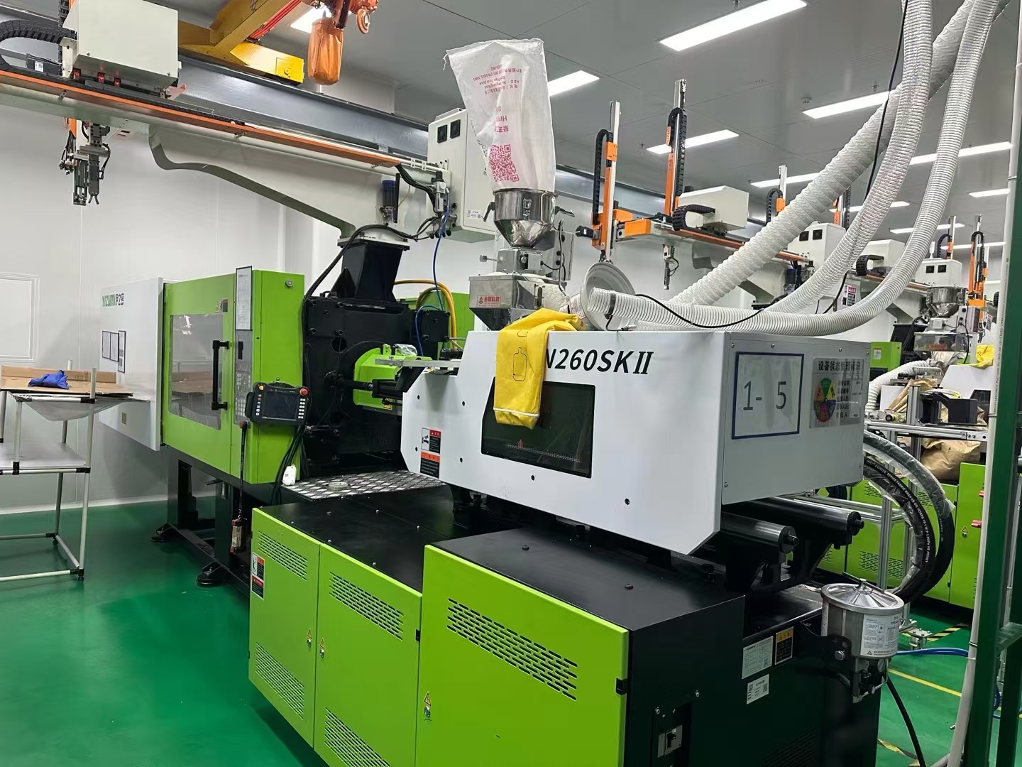 出售伊之密260吨注塑机