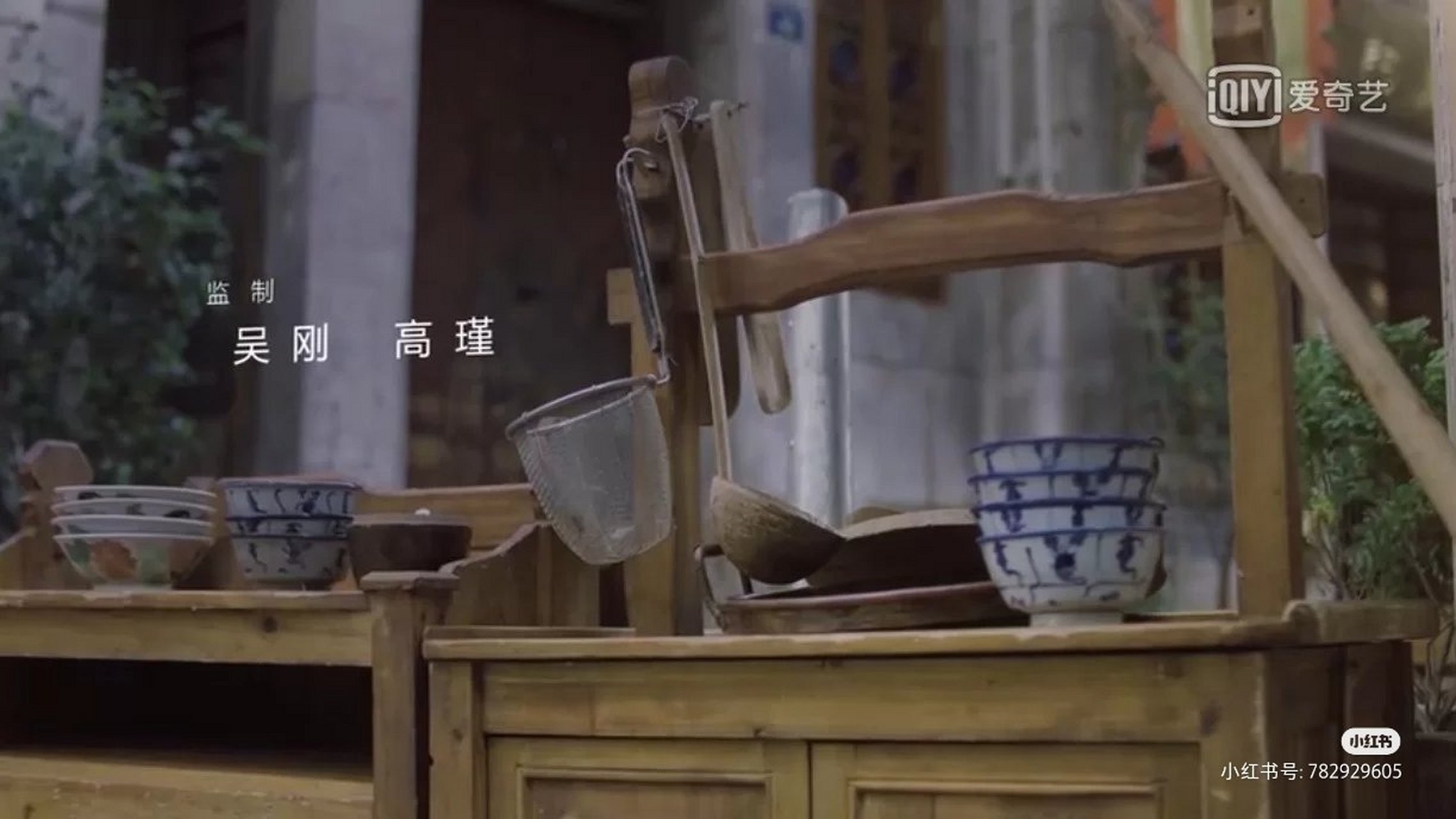 最喜欢的美食纪录片# 应该就是《川味》节目了,从川菜的名菜,到民间