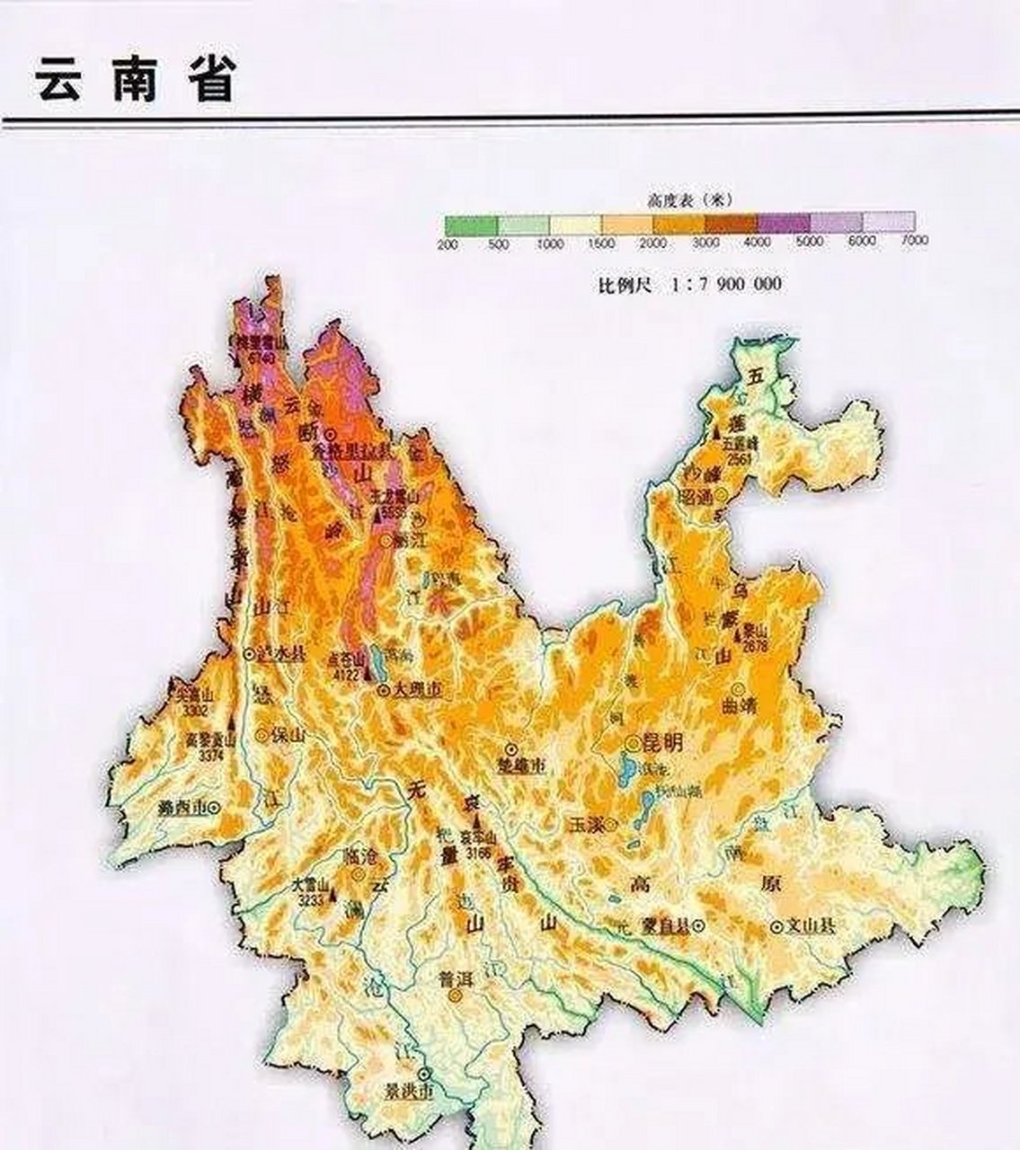 醉美旅行 看着云南省的地形图,我不得不竖起大拇指由衷的说声佩服.