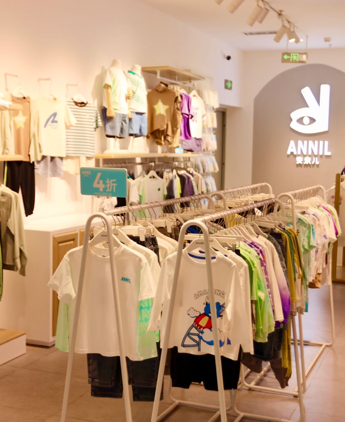 时尚与欢乐的完美融合