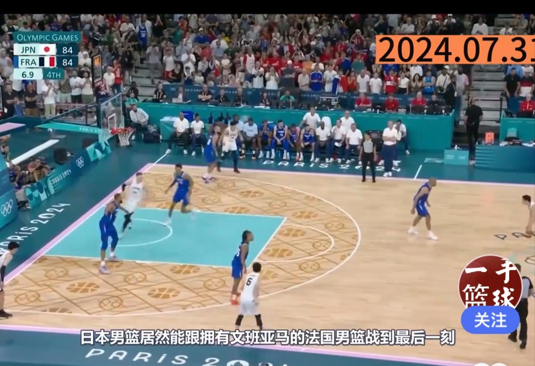 塞尔维亚顶级联赛热力登场，劲旅拼杯争冠