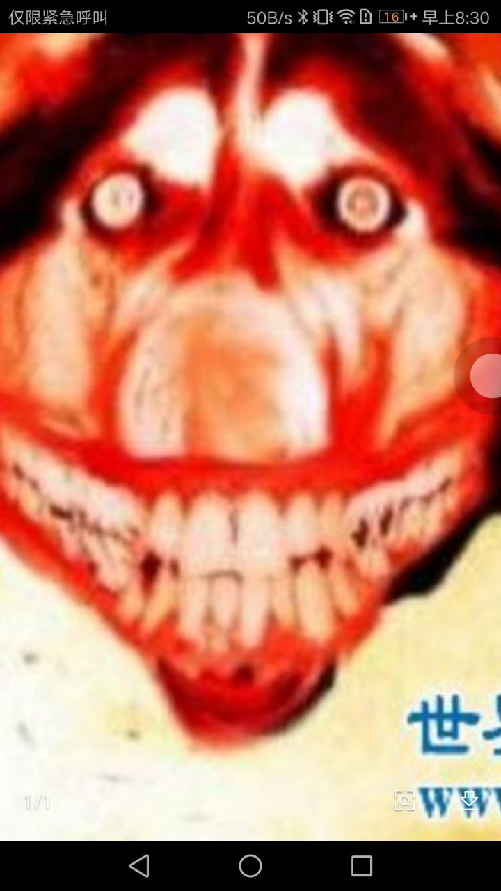 我家养了一只微笑狗[滑稽][滑稽][滑稽][滑稽][滑稽][二哈][二哈][三