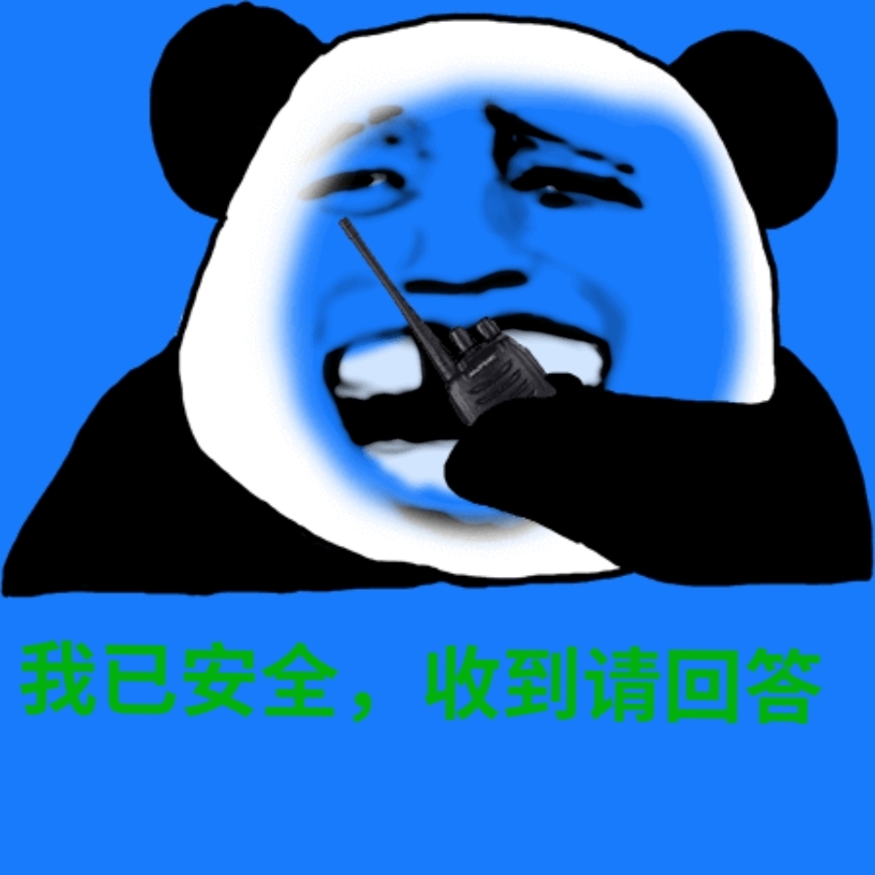 一旦卸载应用或者"设置"以此应用信息"清空数据"和应用页面的"清空"