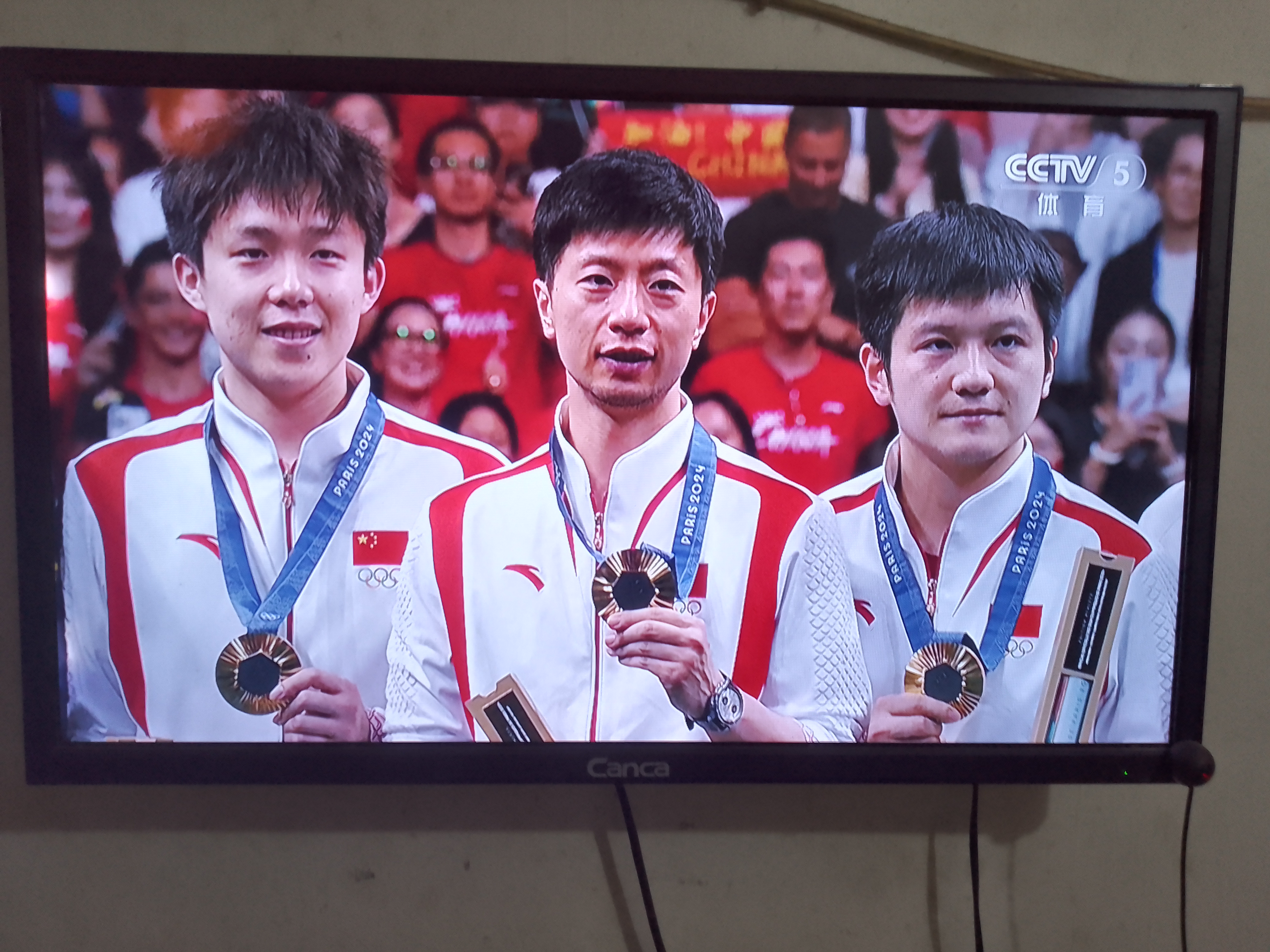 乒乓球男团实现四连冠，夺得金牌
