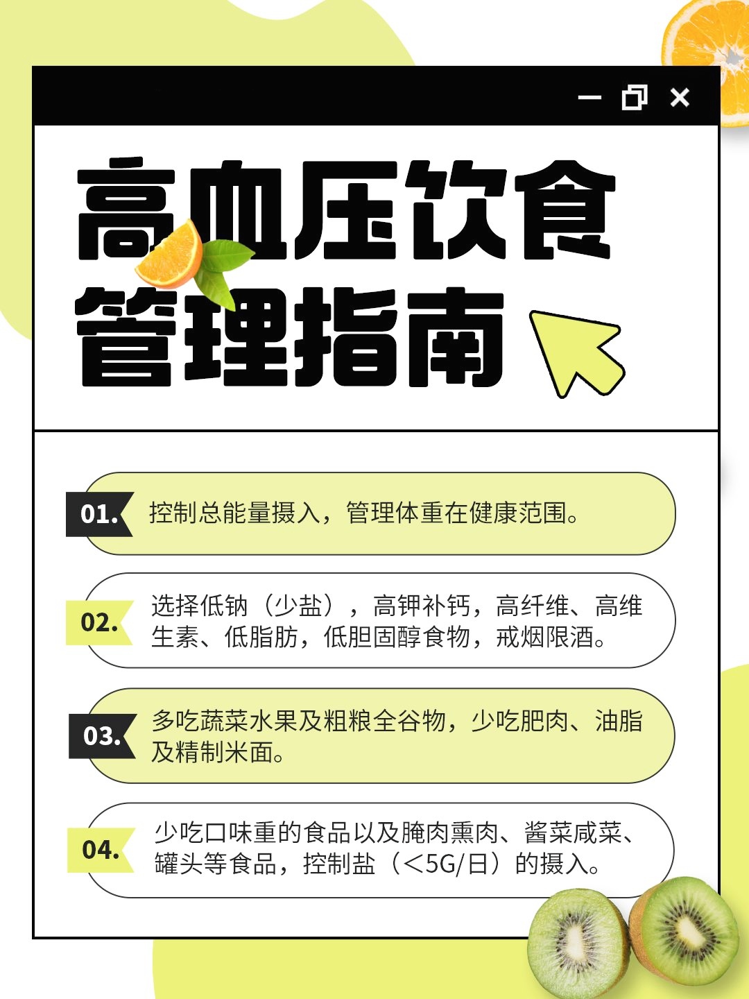 北京看病指南必知-北京看病上什么網掛號 北京看病指南必知-北京看病上什么網掛號