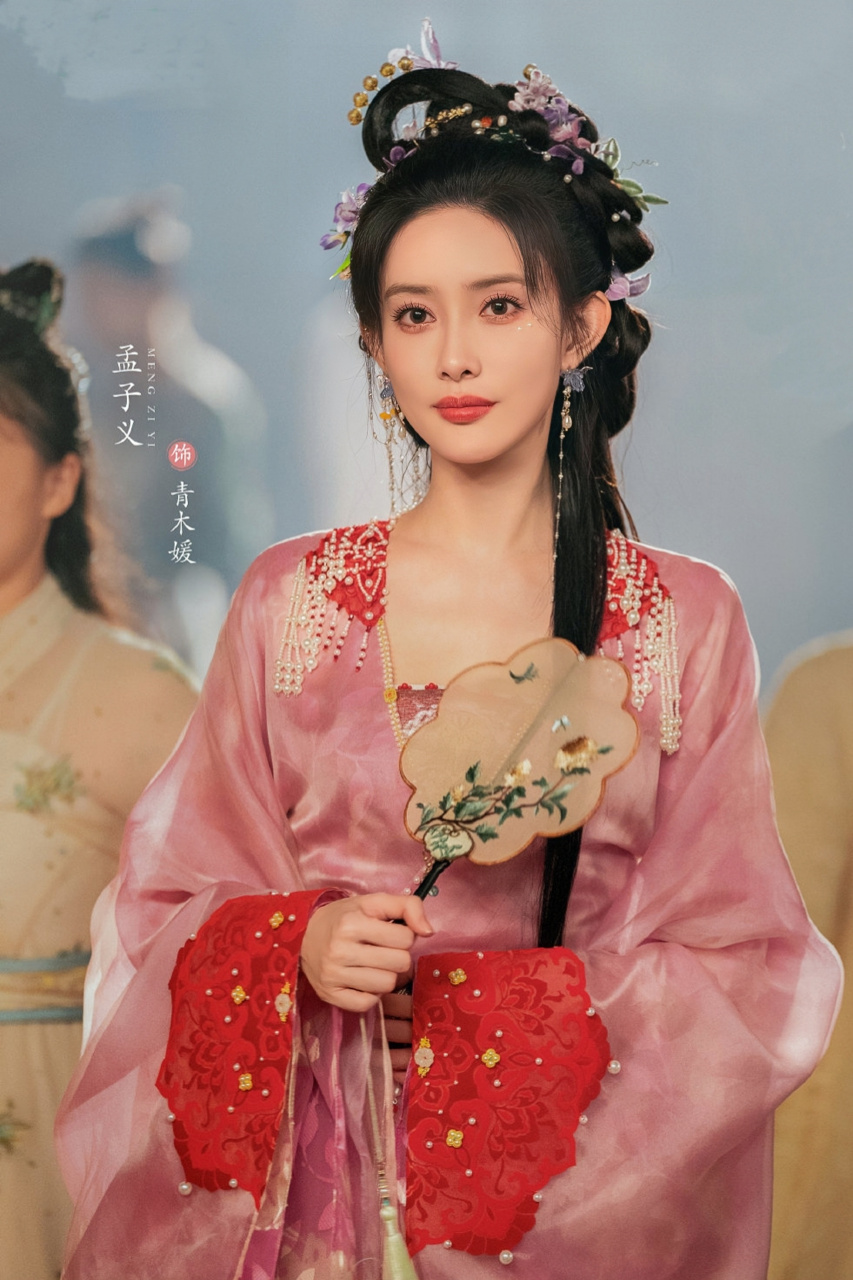 跨年创作挑战赛#孟子义饰演的青木媛造型一出来,都