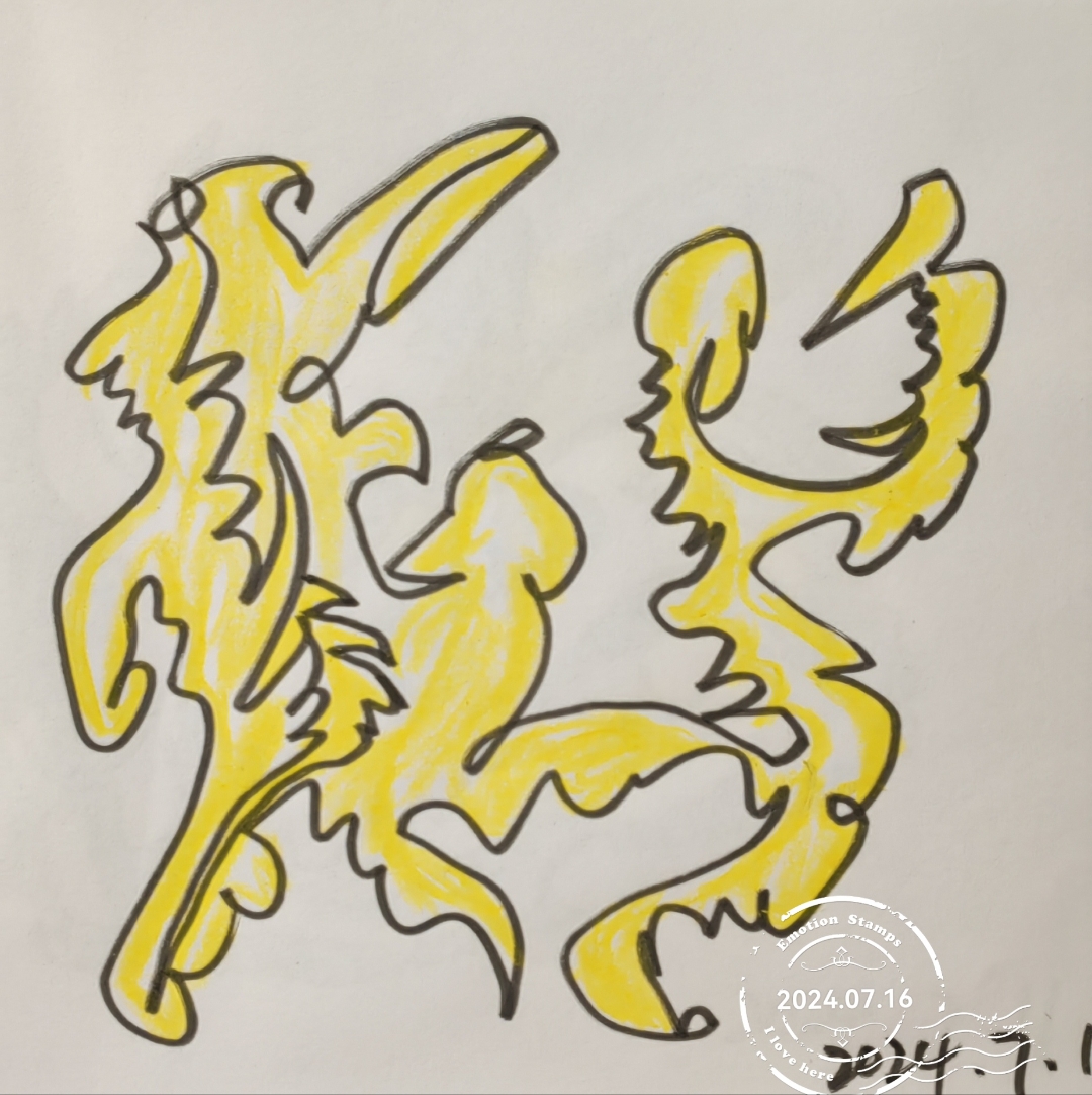 白马矢量图