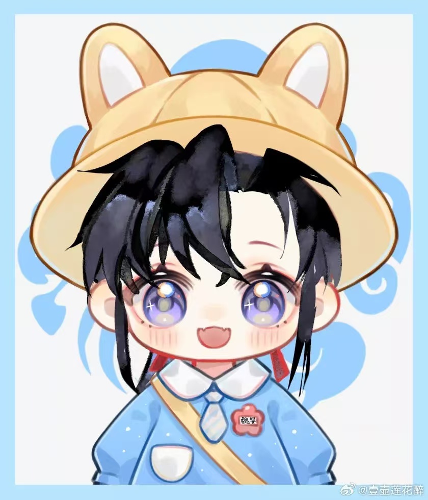 魔道祖师# #天官赐福# 情头!