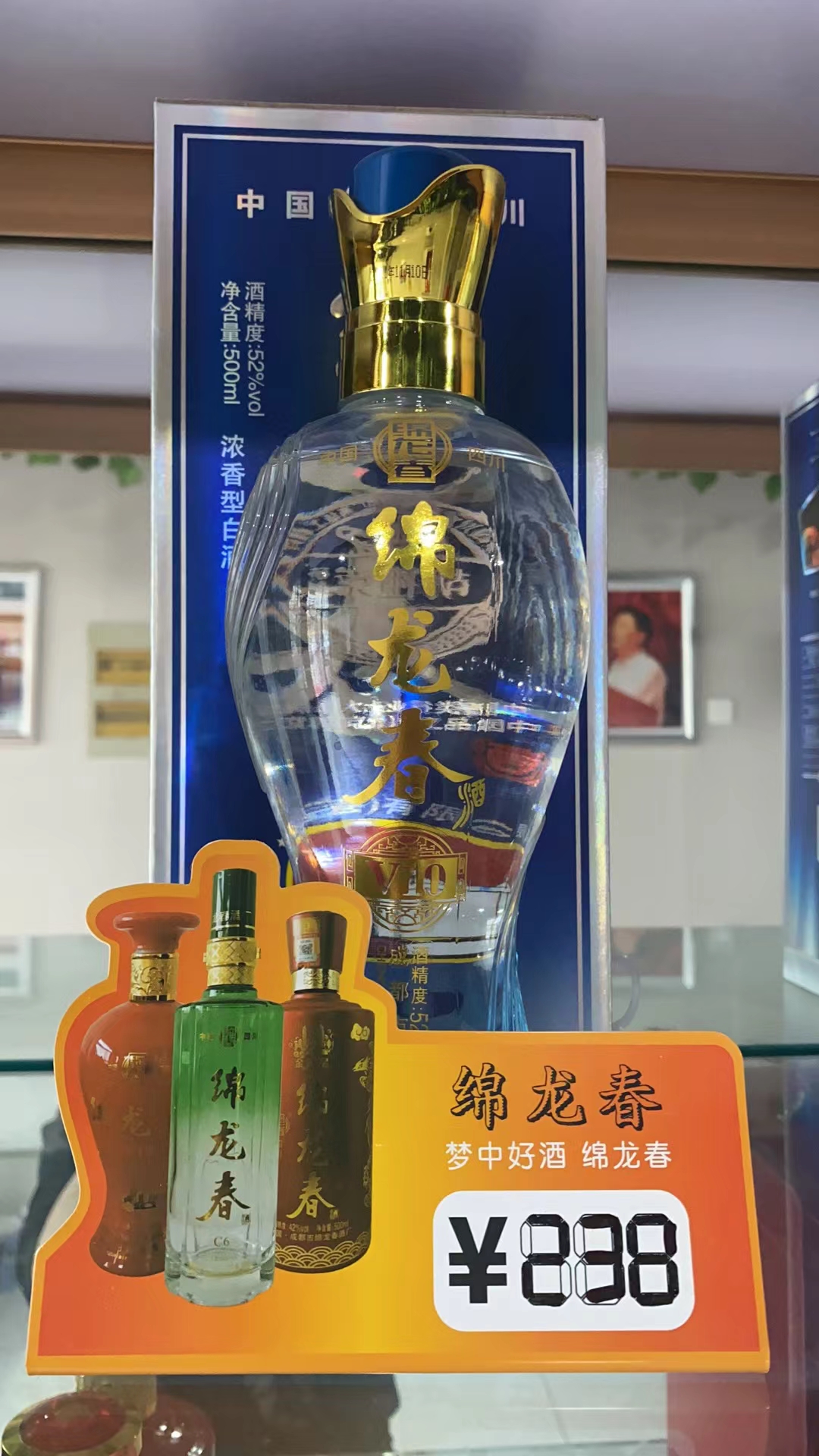 分享图片