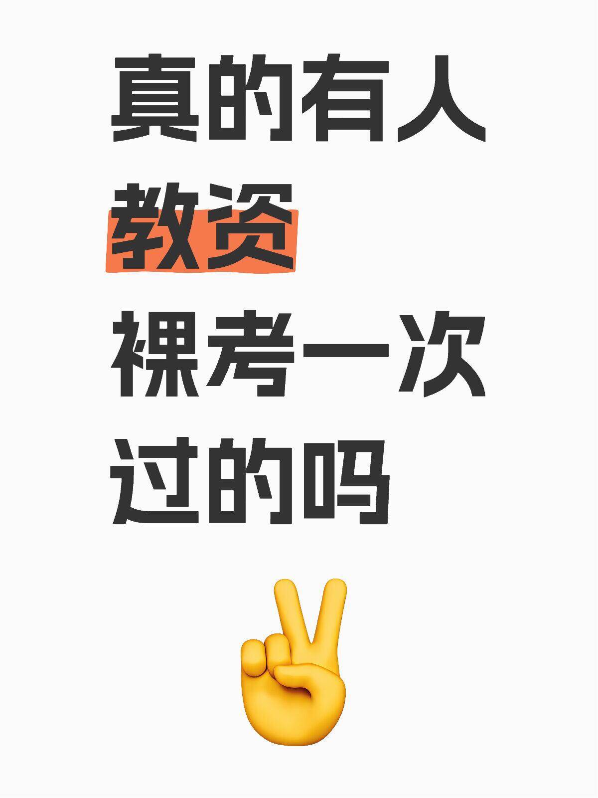 成考网课没刷过时间了(成考网课没刷过时间了有影响吗)