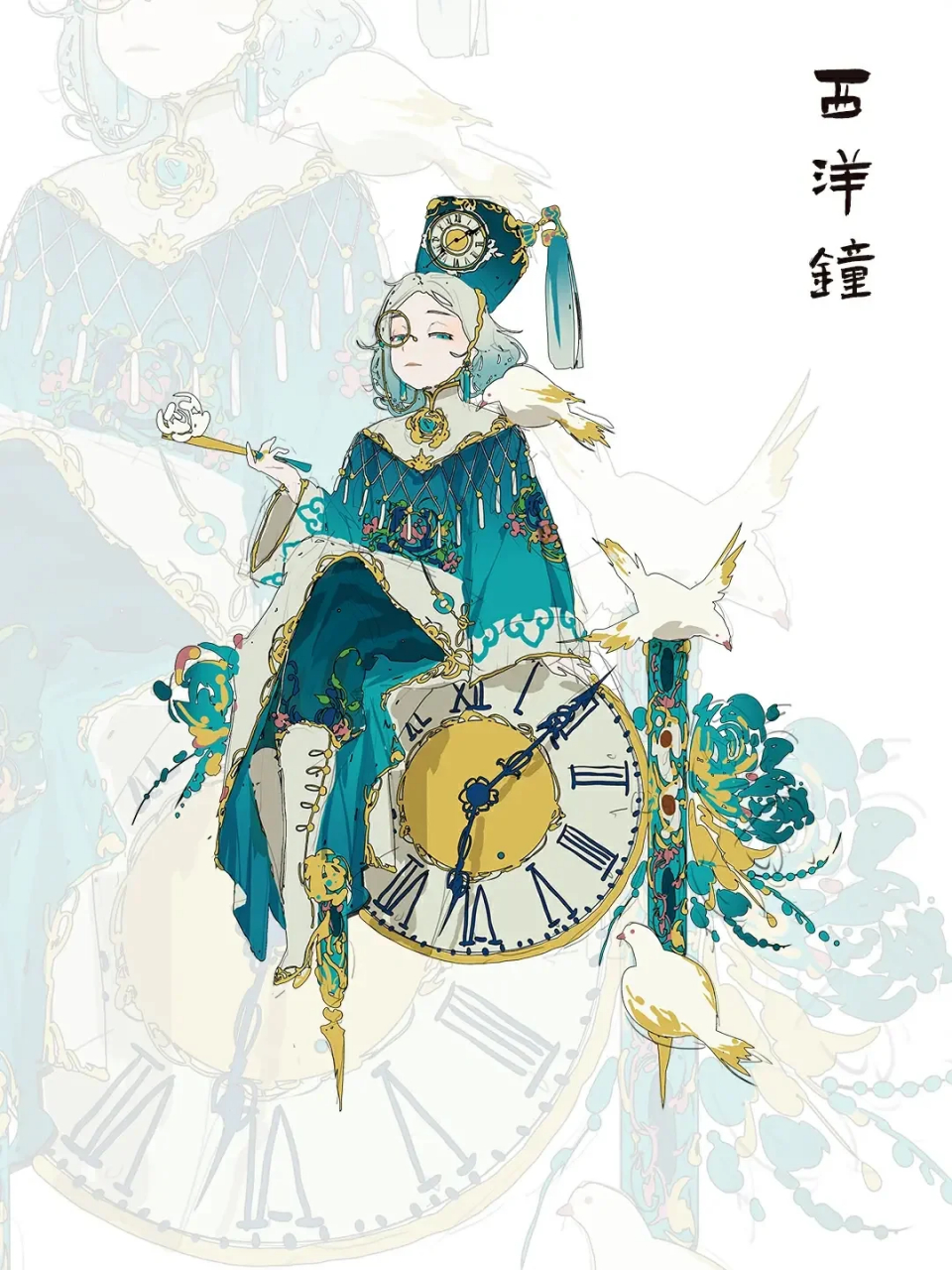 景泰蓝拟人  画师:阿九nine阿九