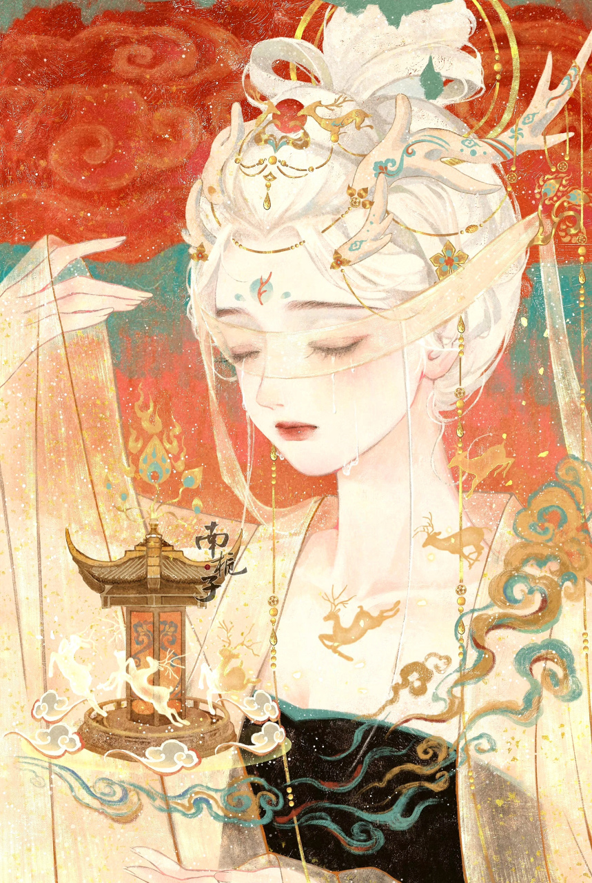 神悯世人|二十八星宿·张月鹿拟人  画师:南栀子