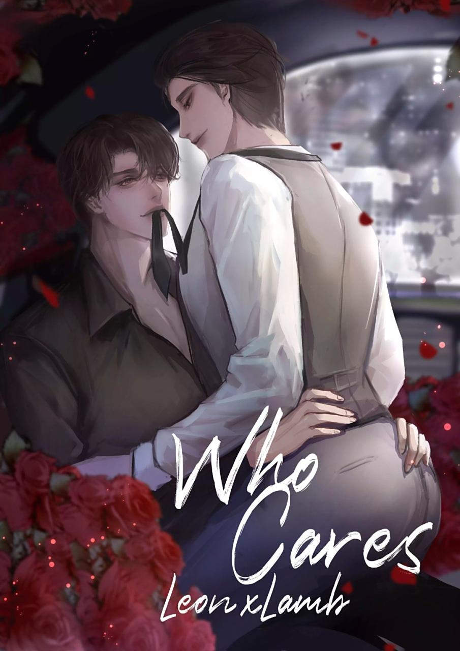 188男团#   画师:_1q