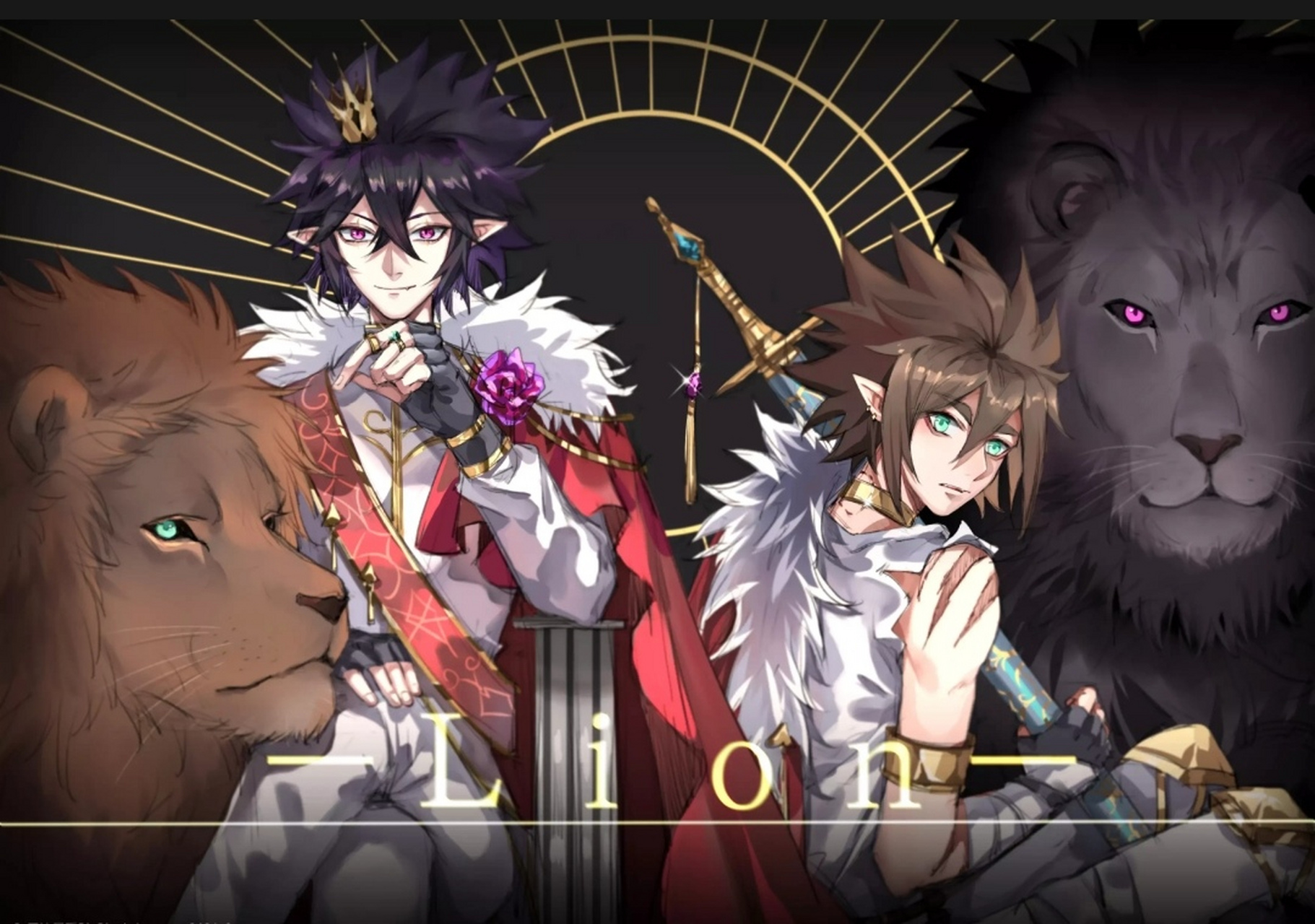 帝国皇子74流亡骑士#凹凸世界#   画师:雷达呆毛 biubiu