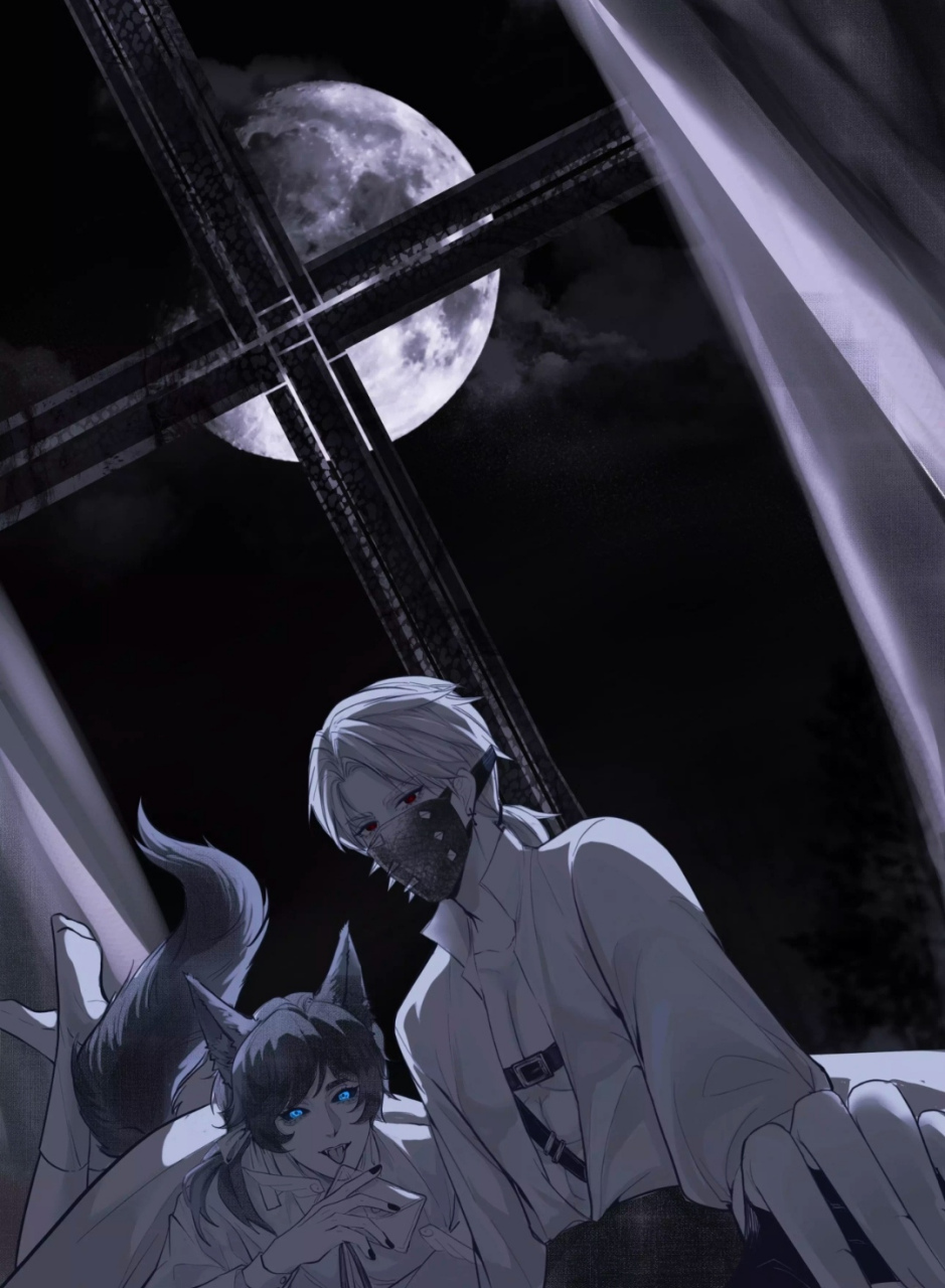 驱魔人 74 月下绅士 ——接受我的邀约,于月夜相会.  画师:盗千言