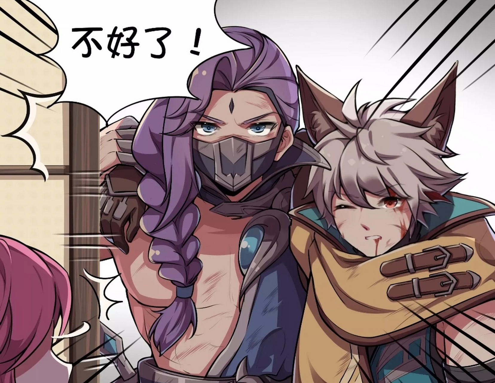 木兰:谁敢动我的兰陵王 ? 李信:谁敢动老子的塔?