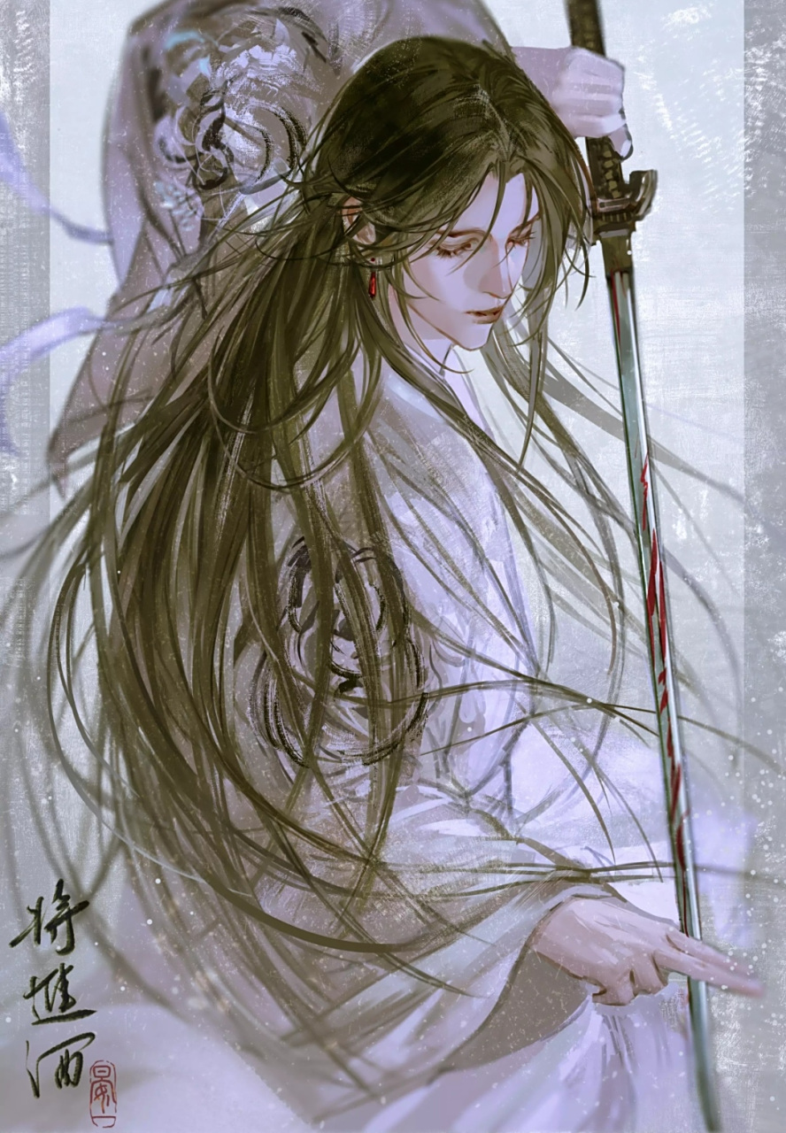 仰山雪来·沈兰舟