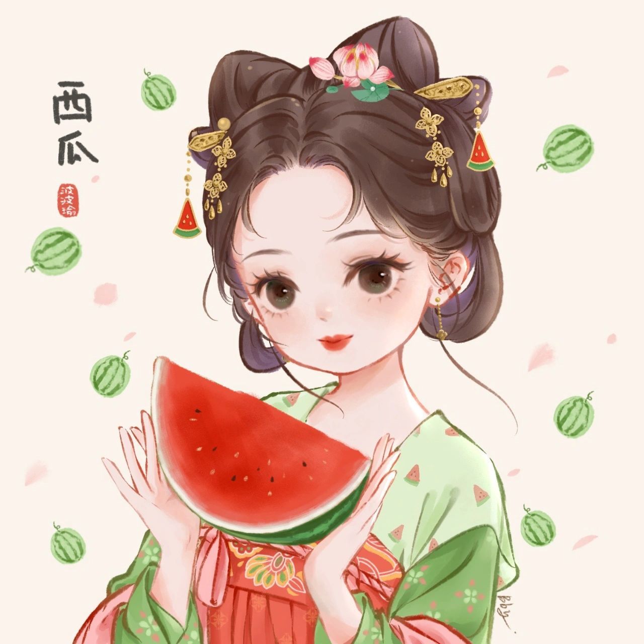 汉服头像|西瓜,芒果,夏天水果炫哪个? 画师:波波瑜