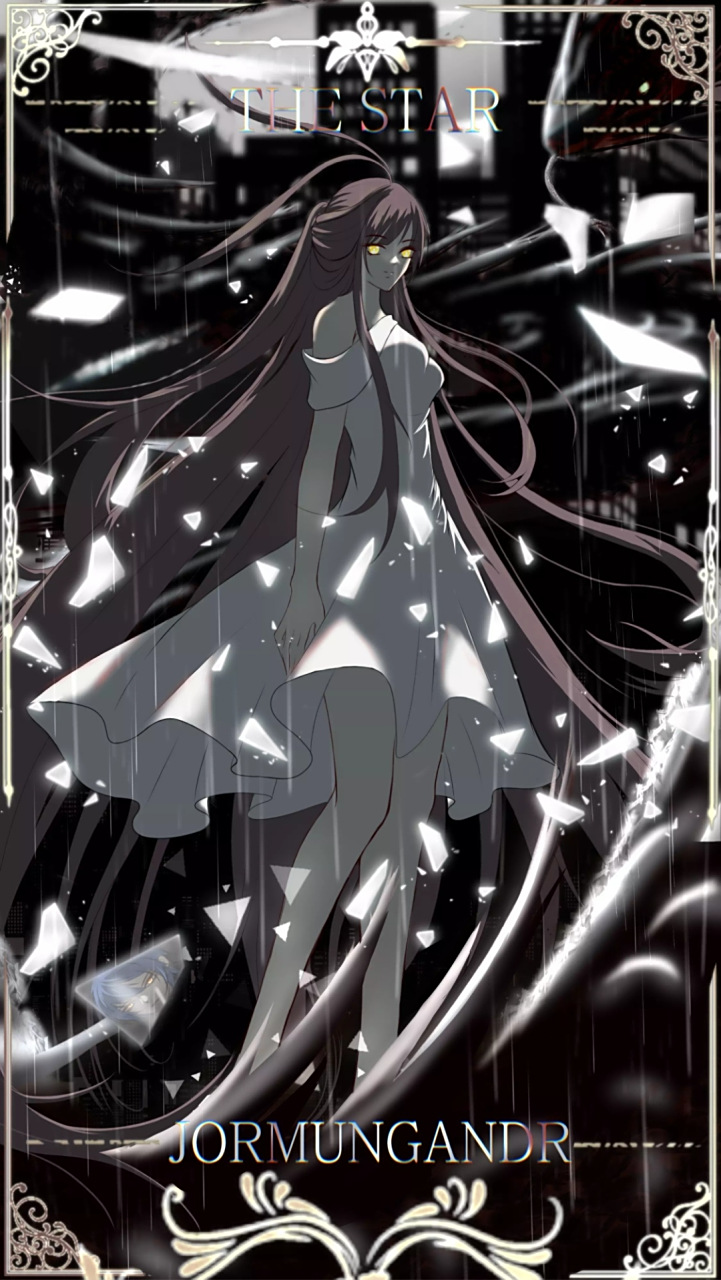 星星牌·夏弥/耶梦加德 ★隔着人群,观察者和被观察者一样孤独 ★爱