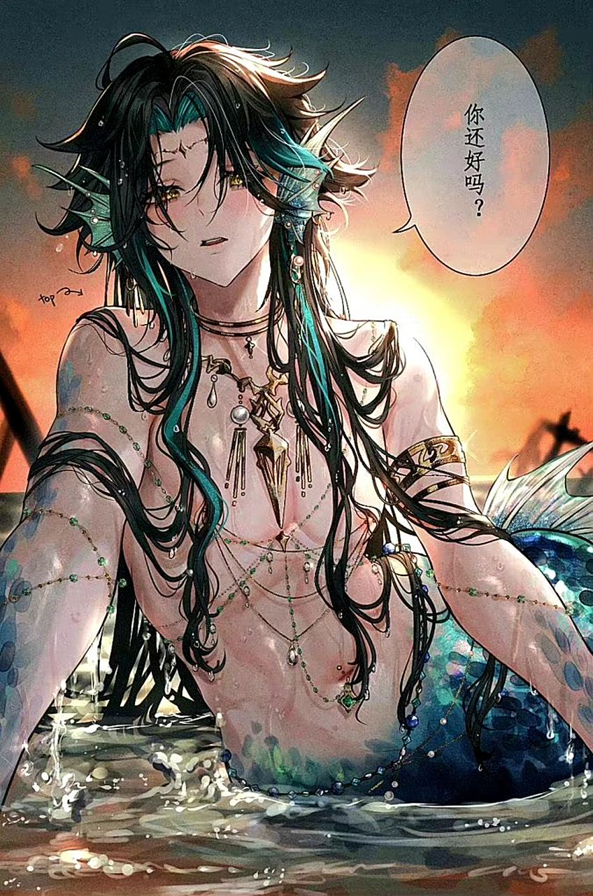 【魈空】人鱼王子    画师:keusthedoggie