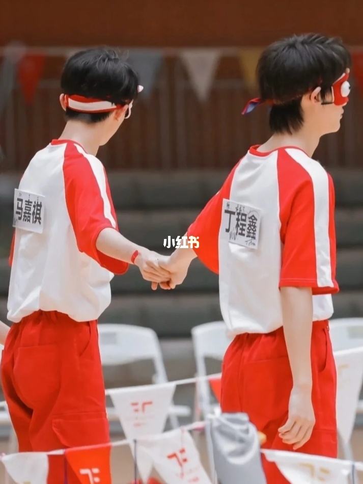 祺鑫# #马嘉祺# #丁程鑫