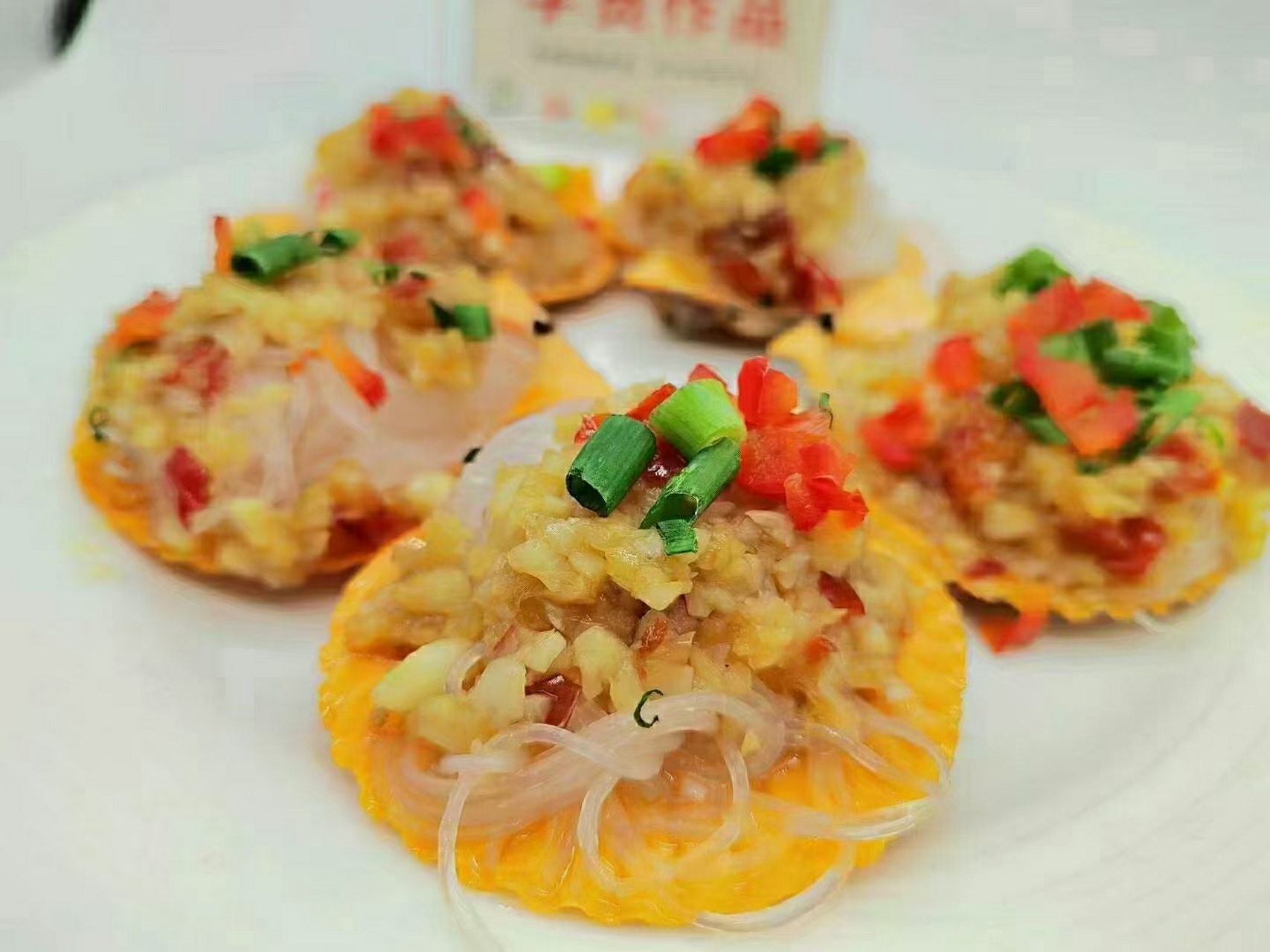 烤扇贝去哪学? 烧烤哪里教得好? 河北小吃培训! 餐饮培训!