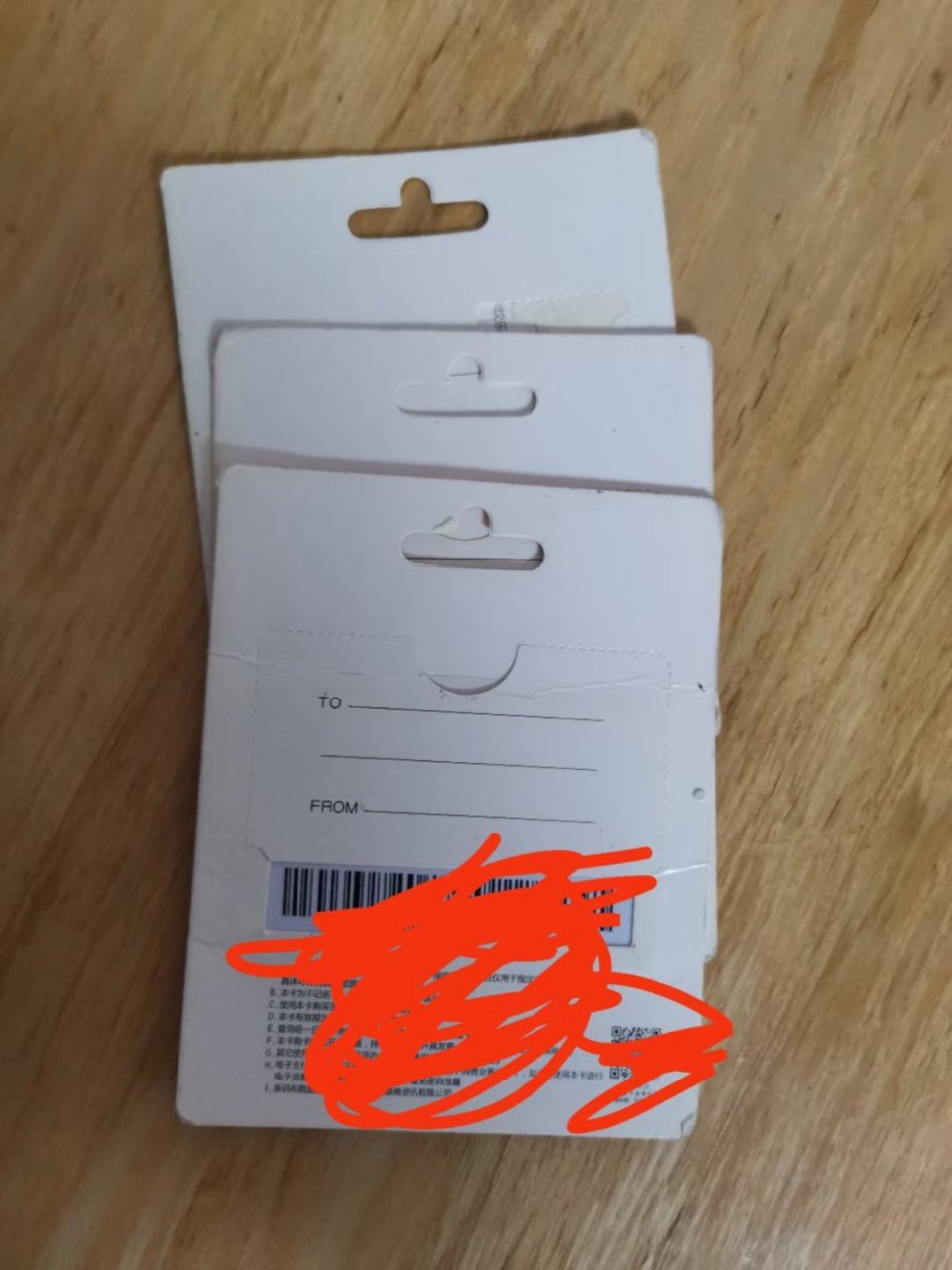 vlog记录生活# 老实人啊,买了三张卡送礼的,不知道怎么说出口,又怕