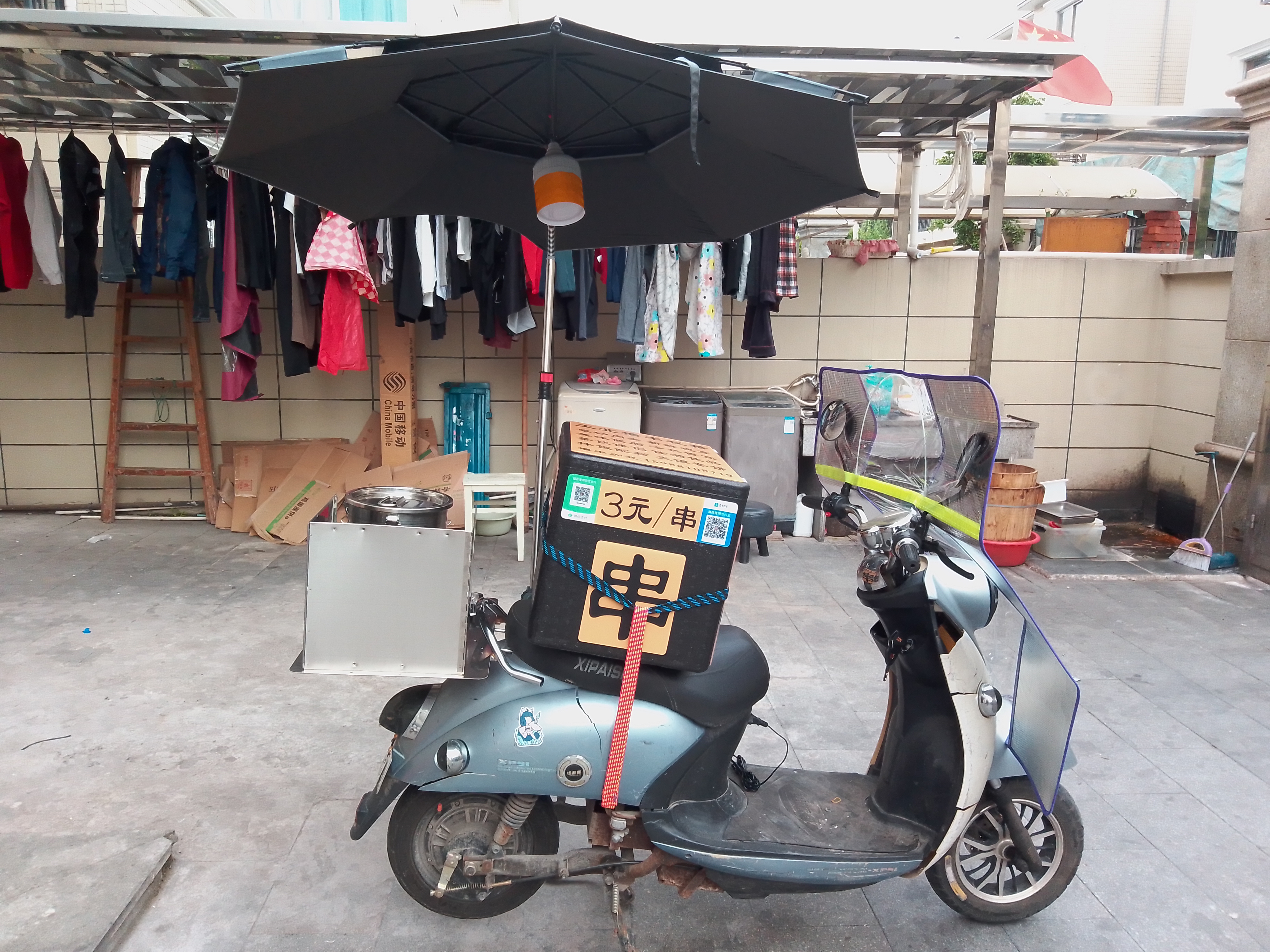 我的摆摊小车上线啦,麻雀虽小,五脏俱全[心]#我的美食分享# #美食