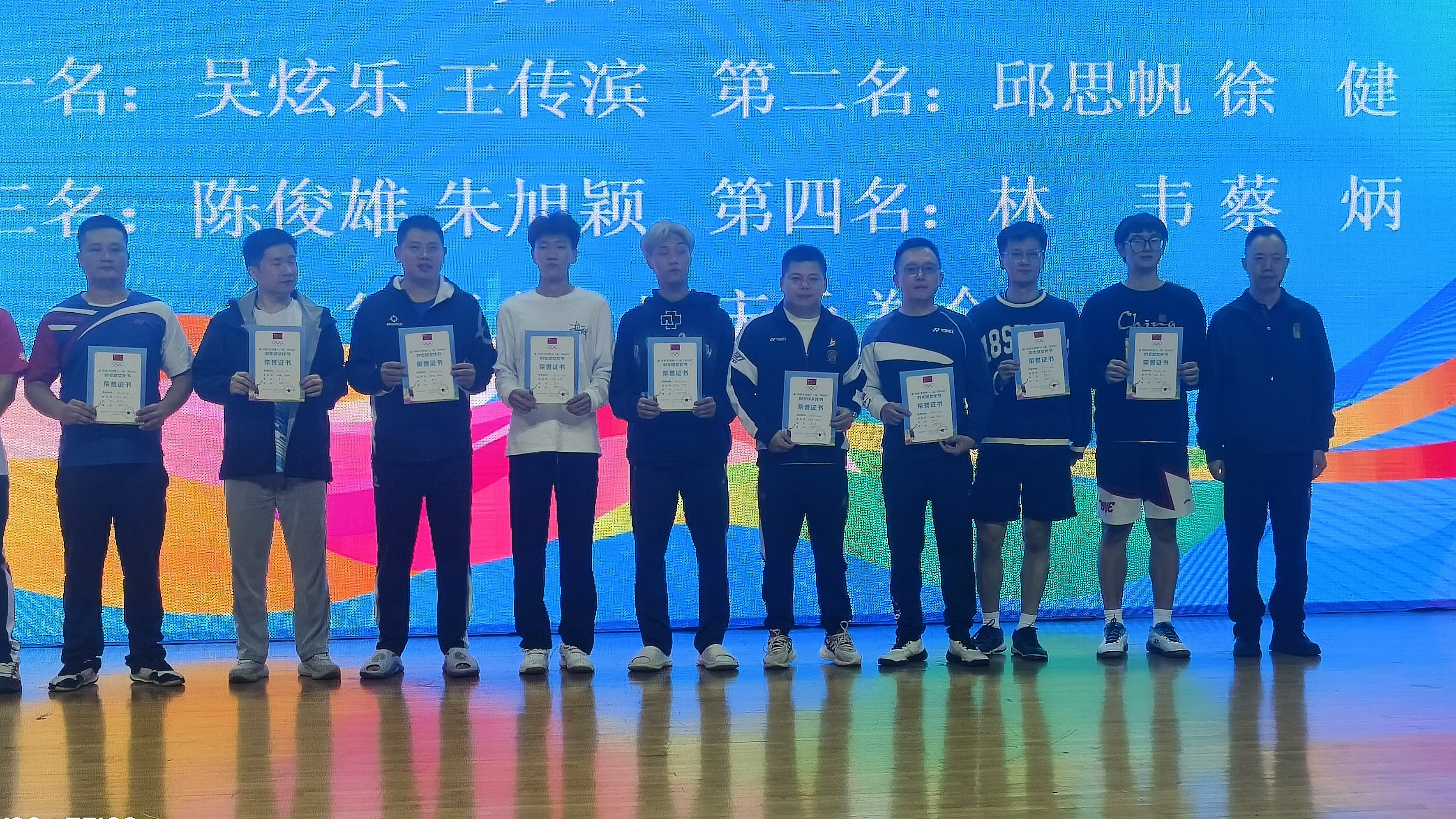 选手精湛技艺，赢得现场掌声