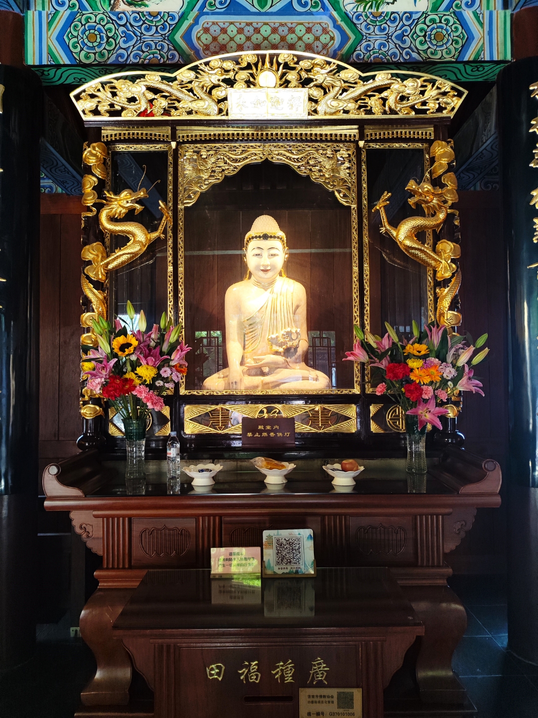 唐山兴国寺超度亡灵-唐山兴国寺法会时间一览表