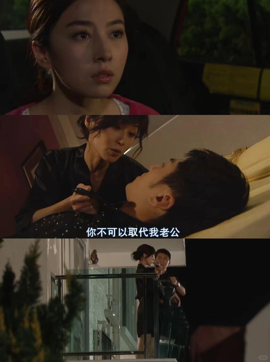 《好心作怪》那些让人又爱又恨的瞬间 	 港剧《好心作怪》来袭,剧情