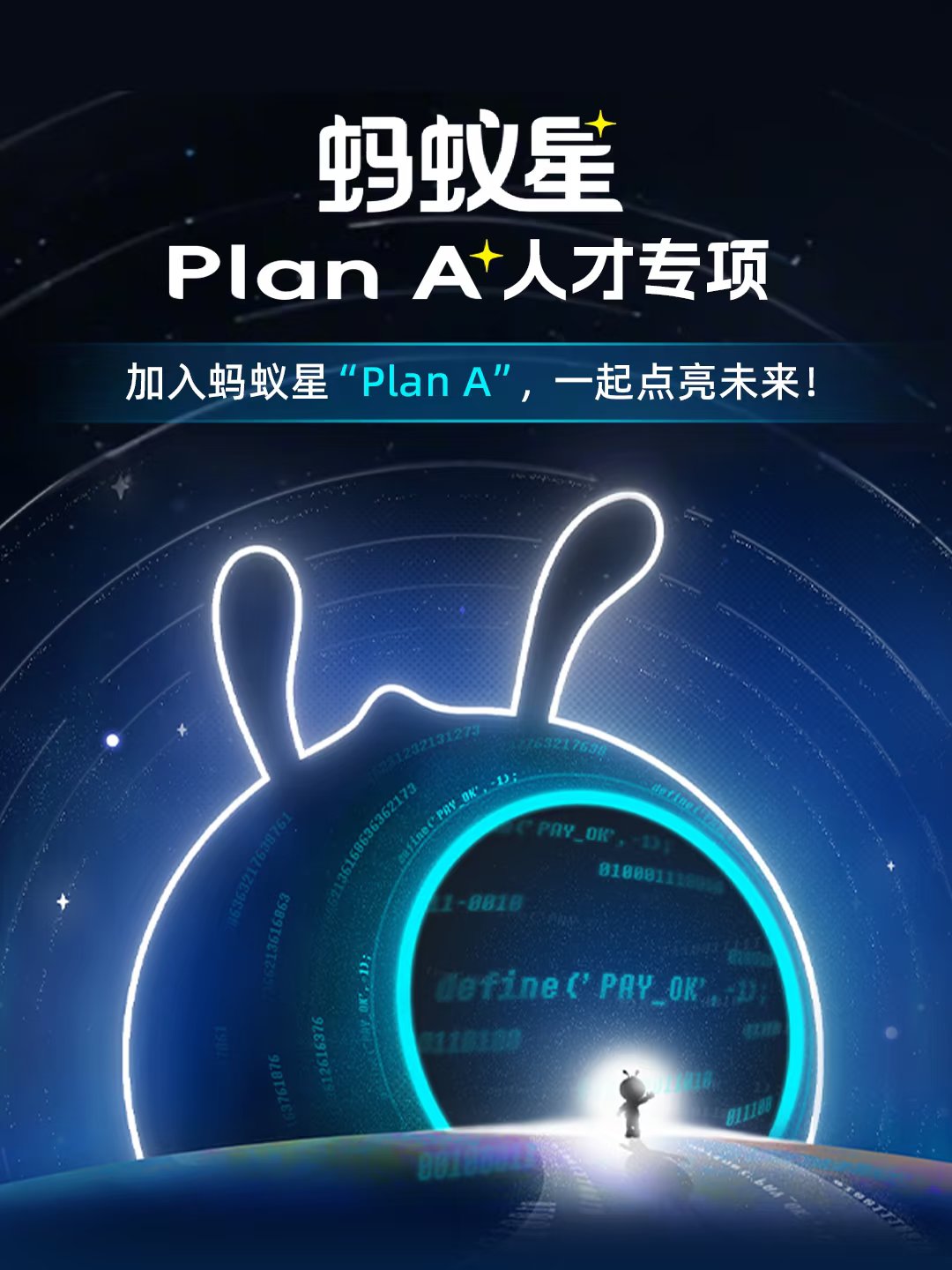 蚂蚁BT搜刮
引擎官网_蚂蚁bt吧（蚂蚁搜索磁力）