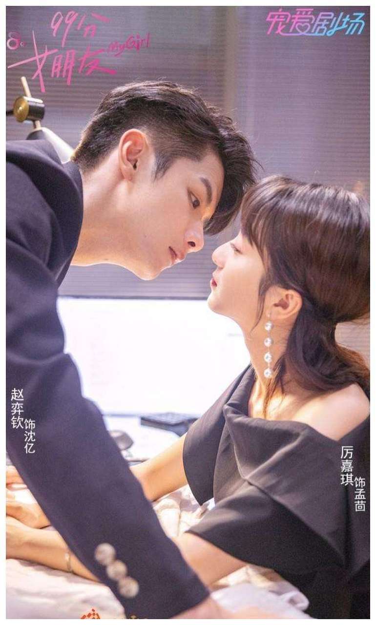 电视剧推荐# 自《柒个我》之后,又一"多重人格"影视剧播出,且看赵