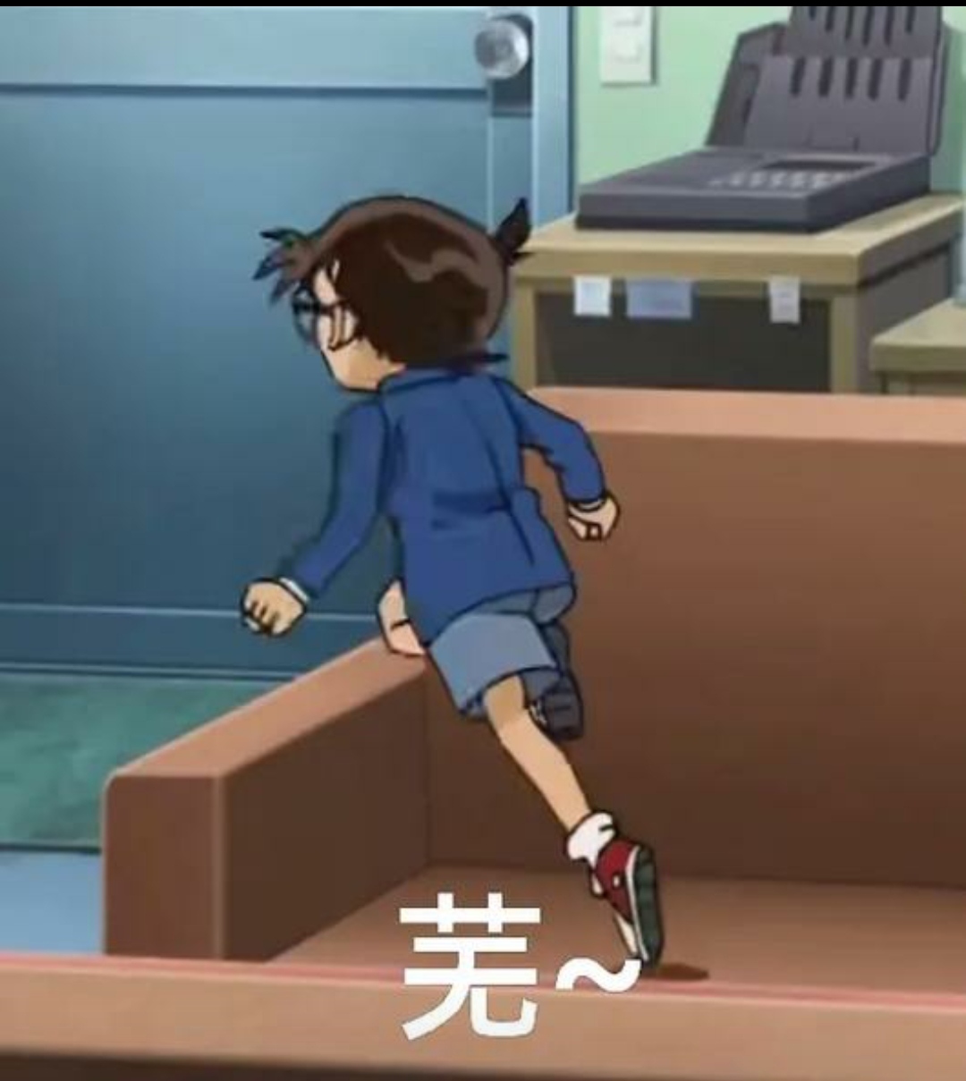 今曰名柯表情分享#名侦探柯南# #表情包